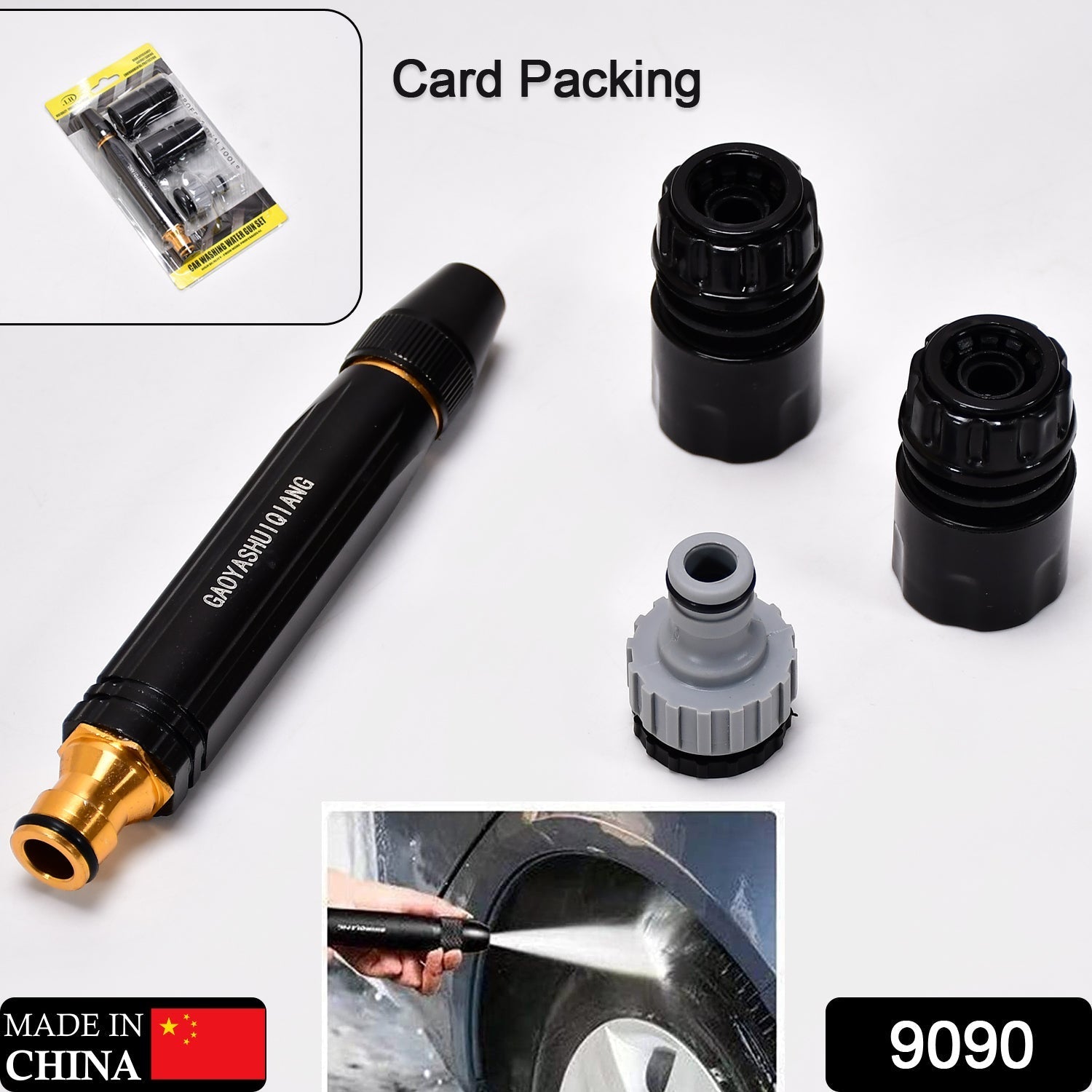 9090 High Pressure Water Gun Nozzle Car Wash Water Gun Nozzle Alloy Garden Nozzle Spray Gun Travel Sahayak