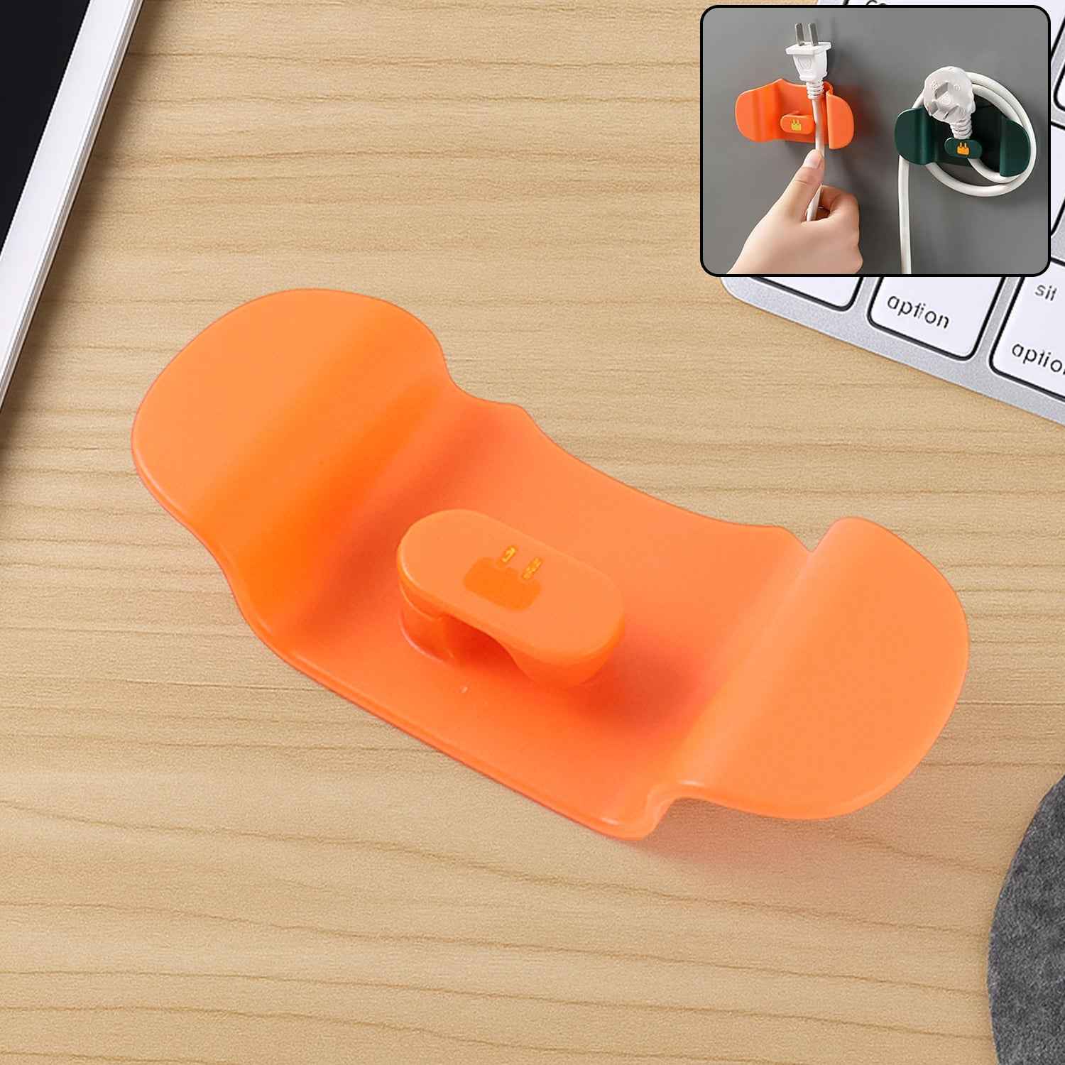 Wall Mounted Plug Holder Hook (1 Pc)