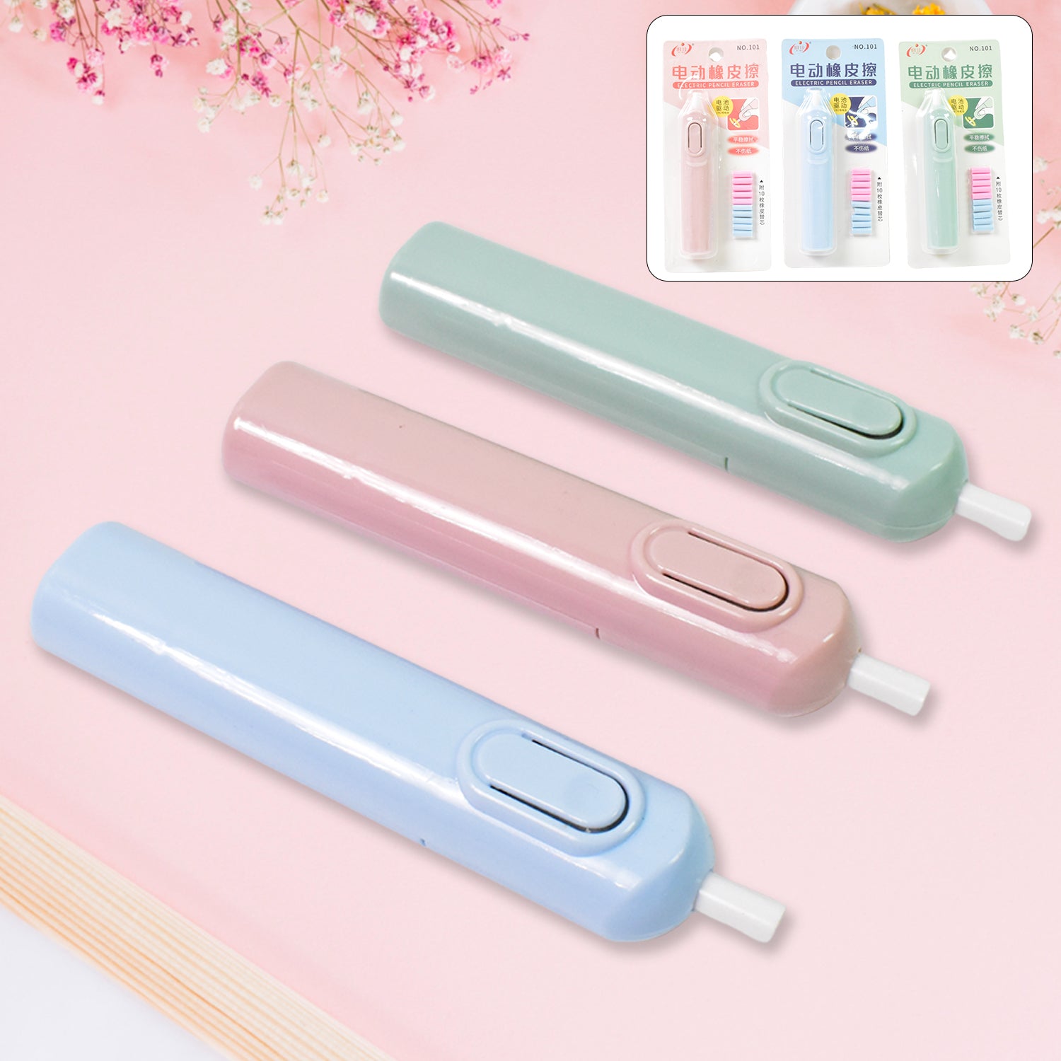Electric Eraser Kit – Battery Operated with 10 Refills for Drawing & Sketching (Mix Design / Battery Not Included) Variety Bazaar