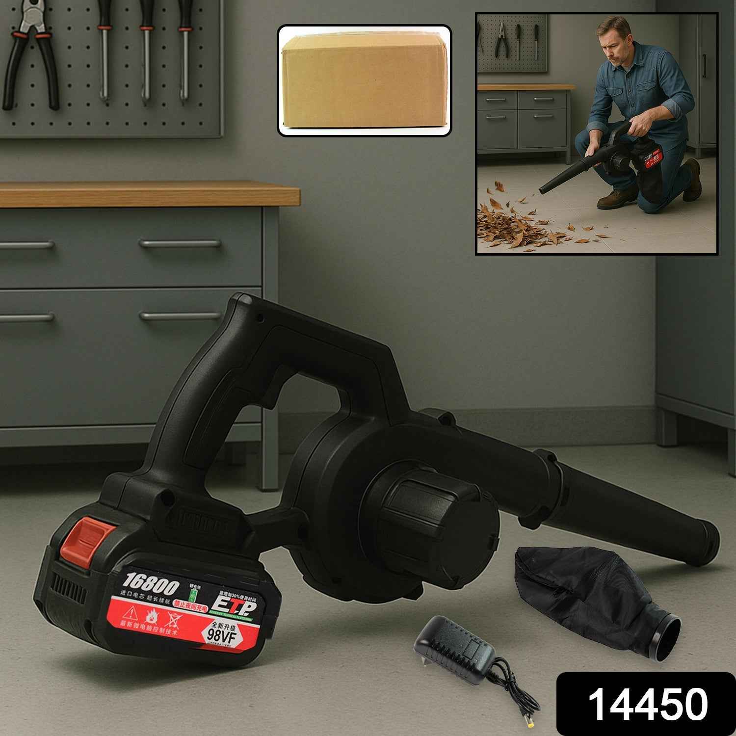 Multi-Purpose Home and Garden Air Blower Kit with Collection Bag for Easy Cleaning