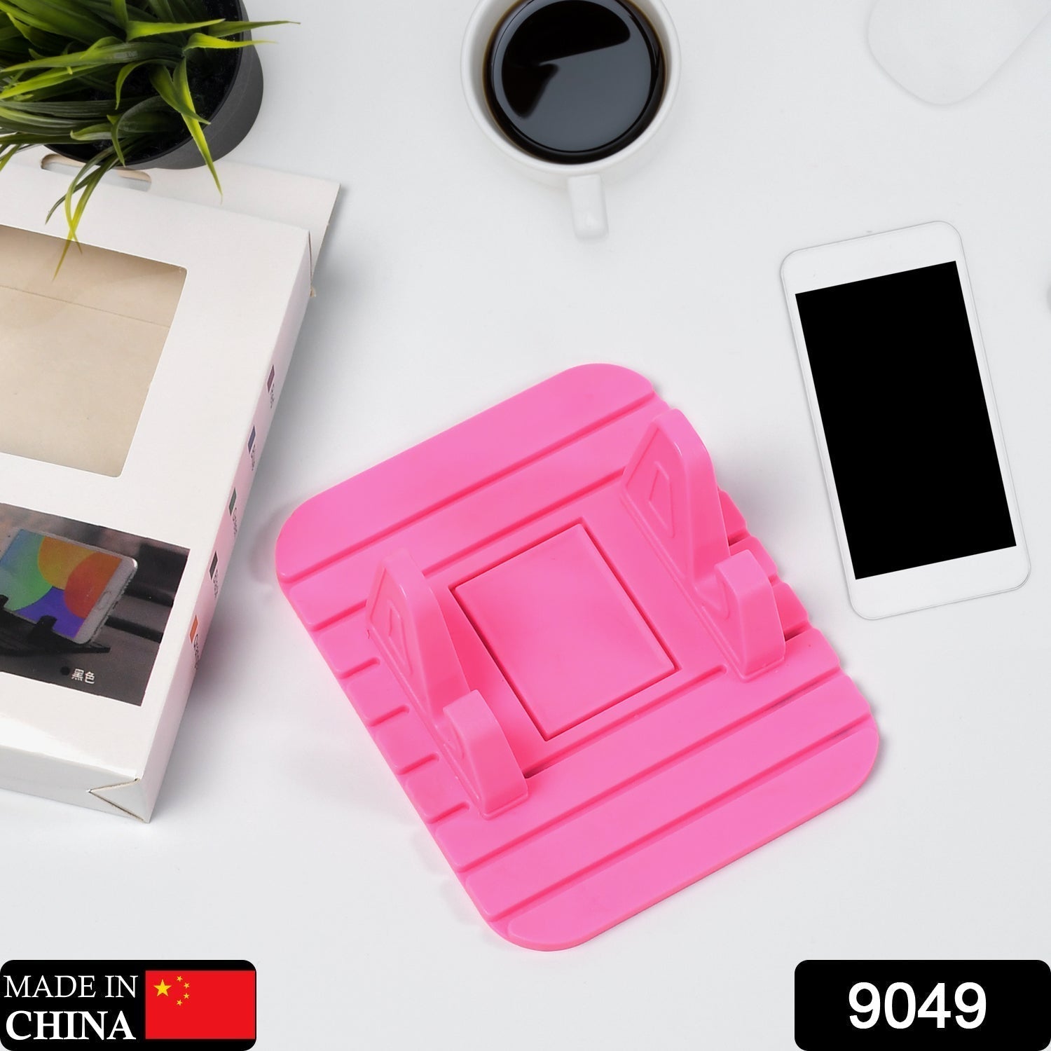 Universal Portable Mobile Holder Stand Variety Bazaar