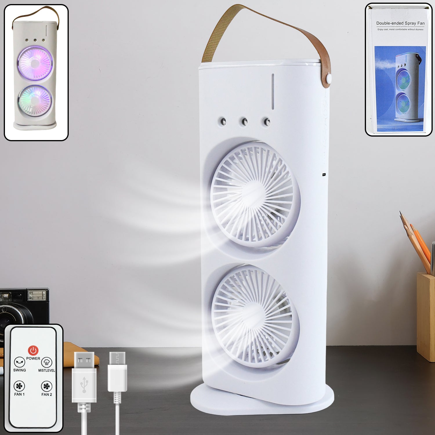Electric Fan Desktop Double-Head Powerful Air Cooler (1 Pc / With Remote) Variety Bazaar