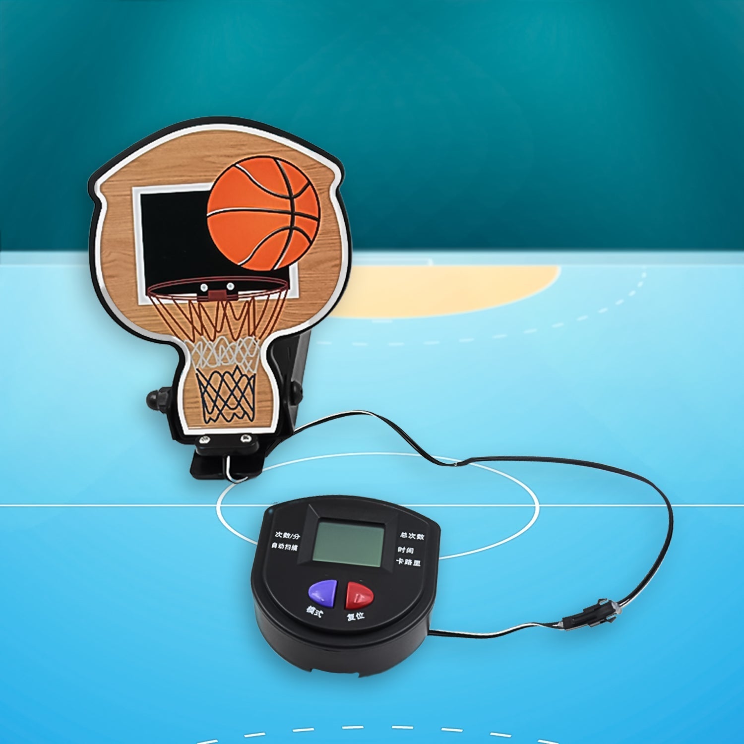 Kids Jump Trainer, Touch High Jump Counter Jump Height Growth (1 Pc) Variety Bazaar