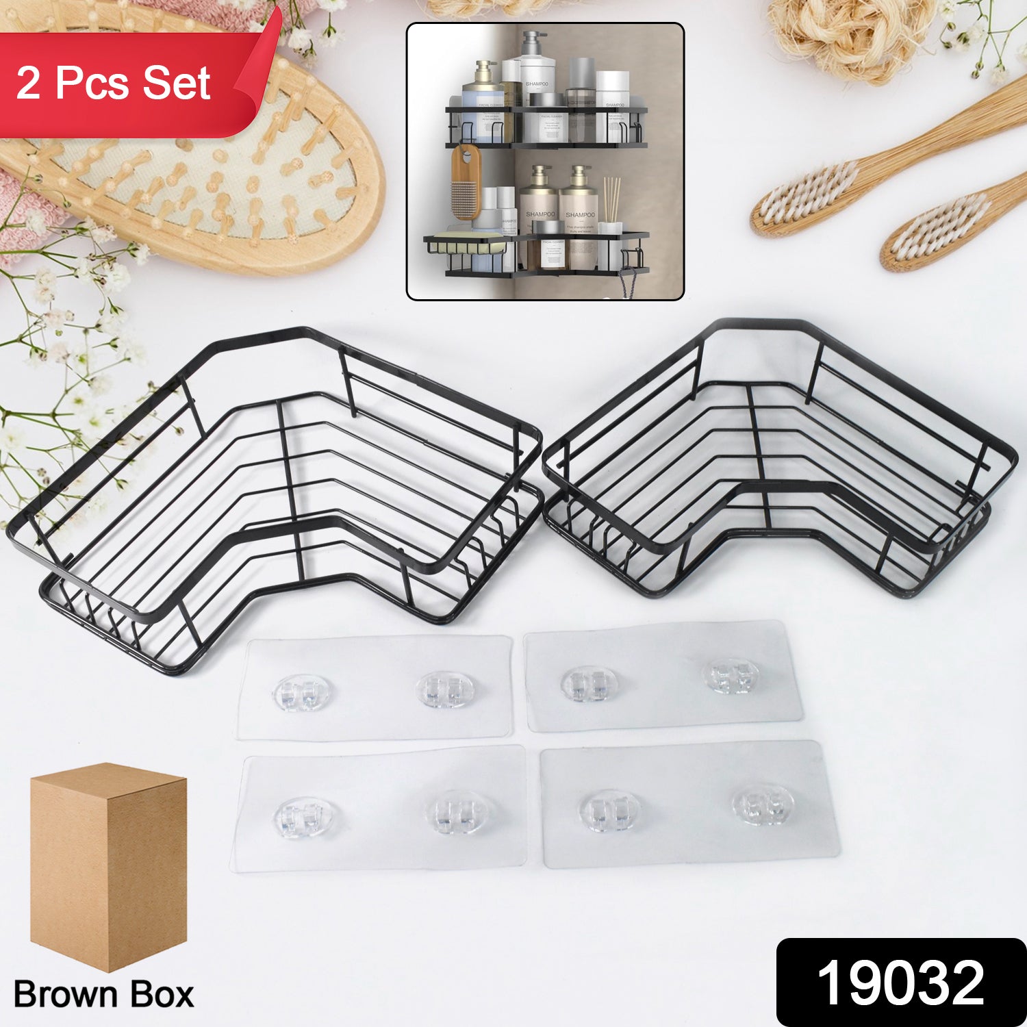 Iron Coating Self-Adhesive Corner Shelf Organizer (2 Pc) Variety Bazaar