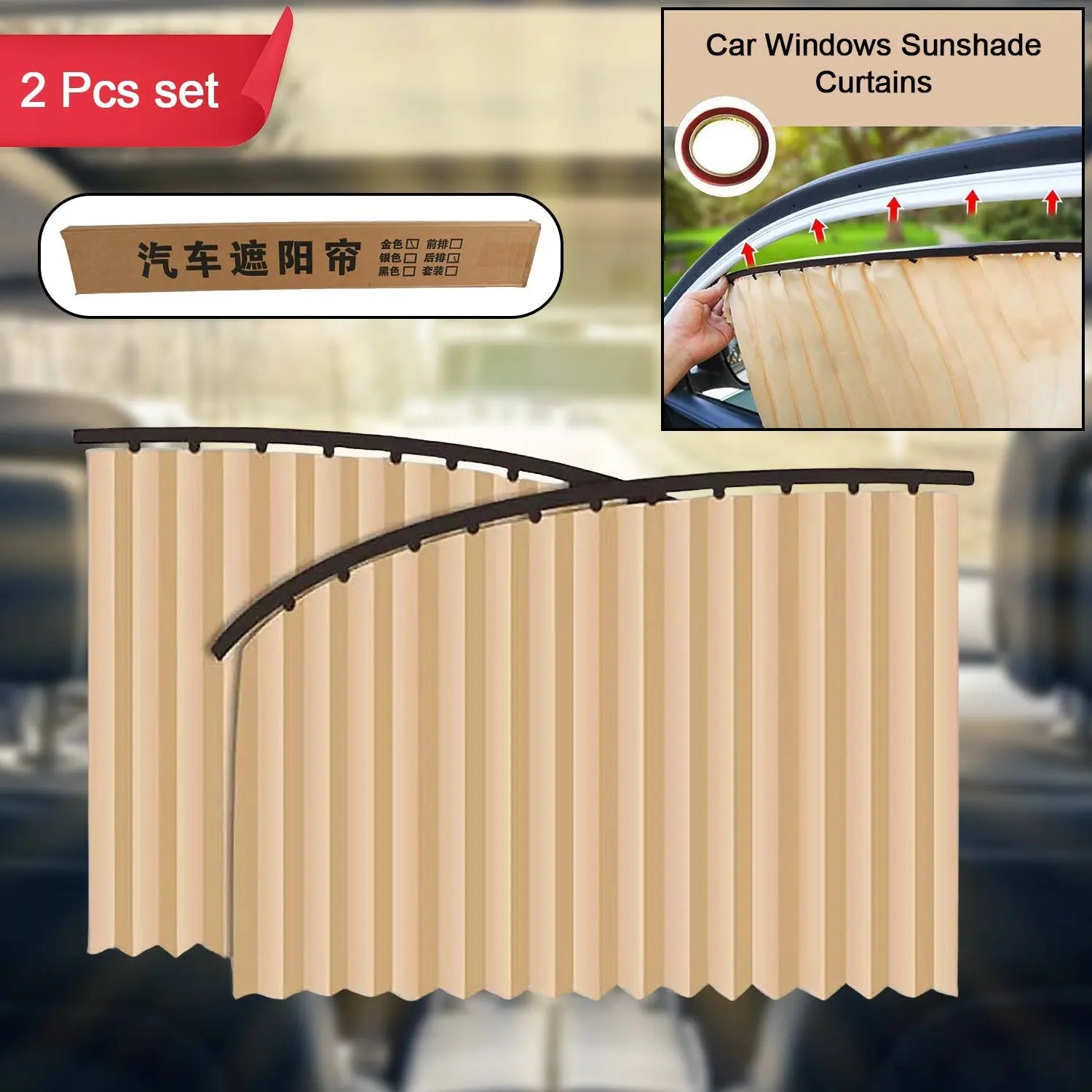 7498 Car Curtain Slat Folding Window Sunshade Magnetic Car Side Window Sun Shade Slider - varietybazaar.co.in