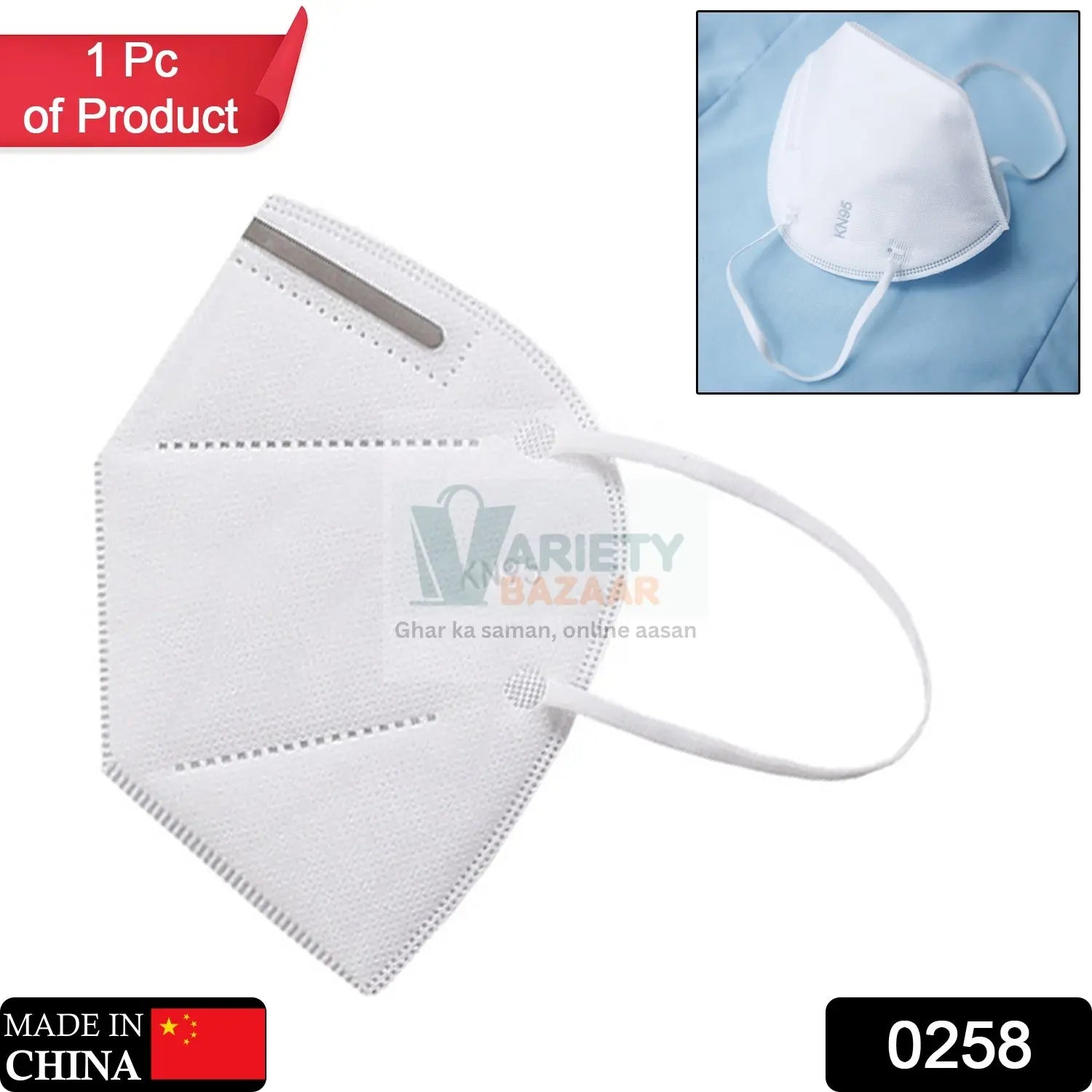 0258 Anti Pollution / Virus Face Mask Travel Sahayak