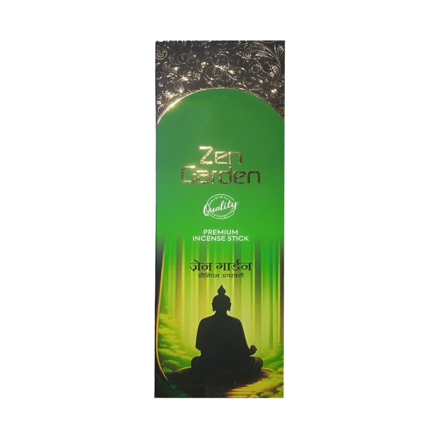 Zen Garden Premium Incense Sticks / Agarbatti (90 Gm / Stand not included) travel sahayak