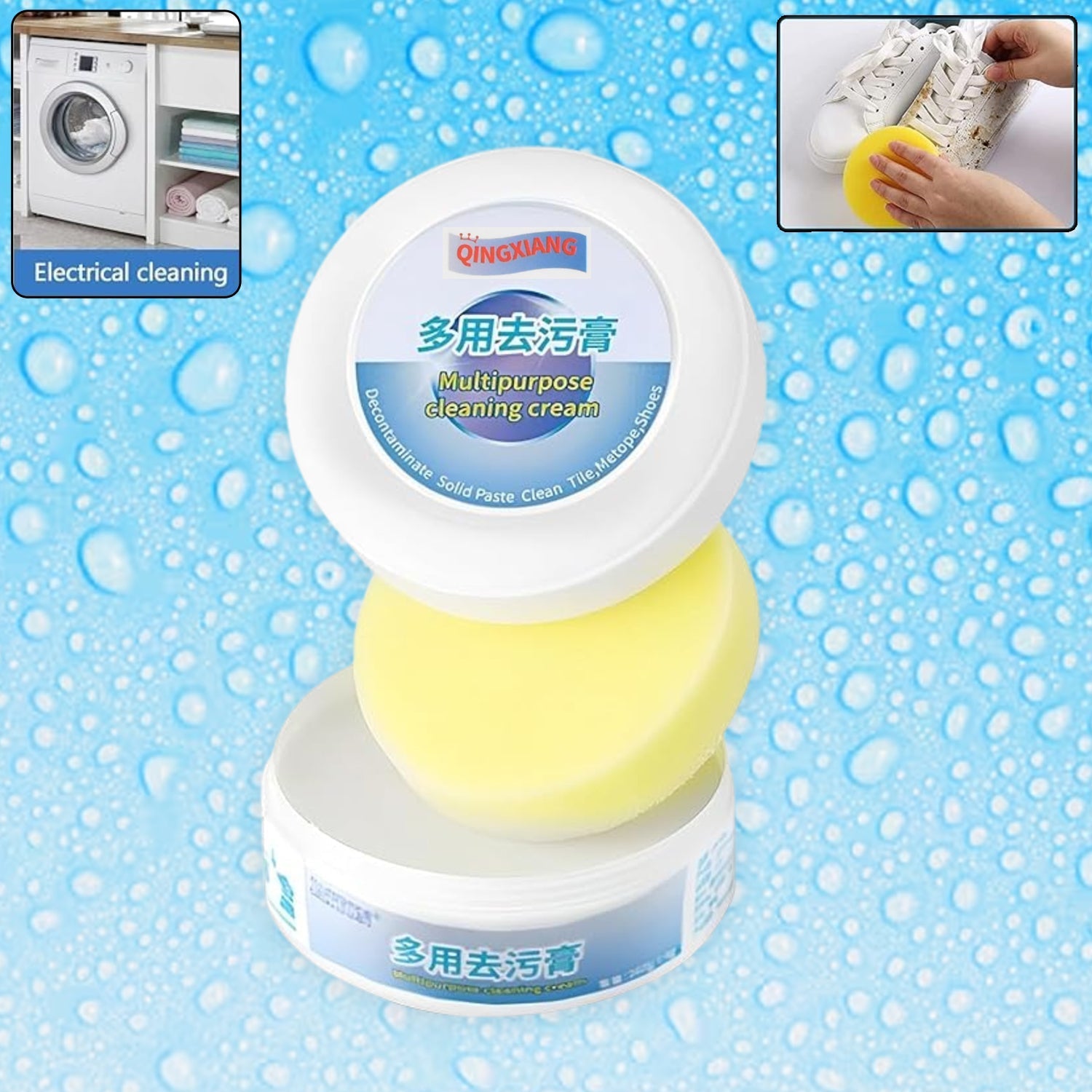 Shoe Cleaning Cream – Stain Remover for Sneakers, White Rubber Sole & Polish (260g) Variety Bazaar