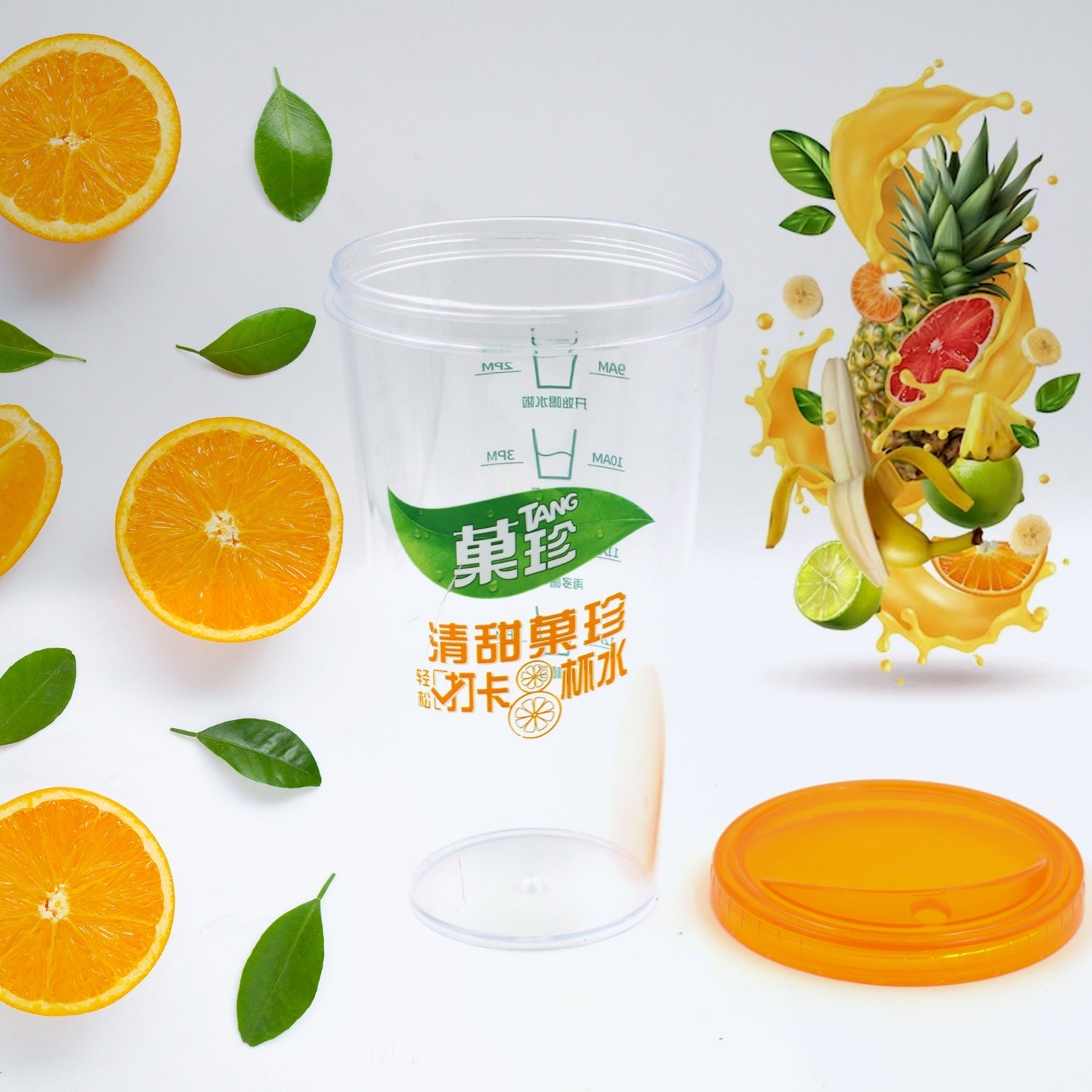 Plastic Water, Coffee Cup For Home Outdoor Works, Appreciation and Motivation Portable Plastic Coffee Cup / Tumbler for Travel, Home, Office, Gift for Travel Lovers Variety Bazaar