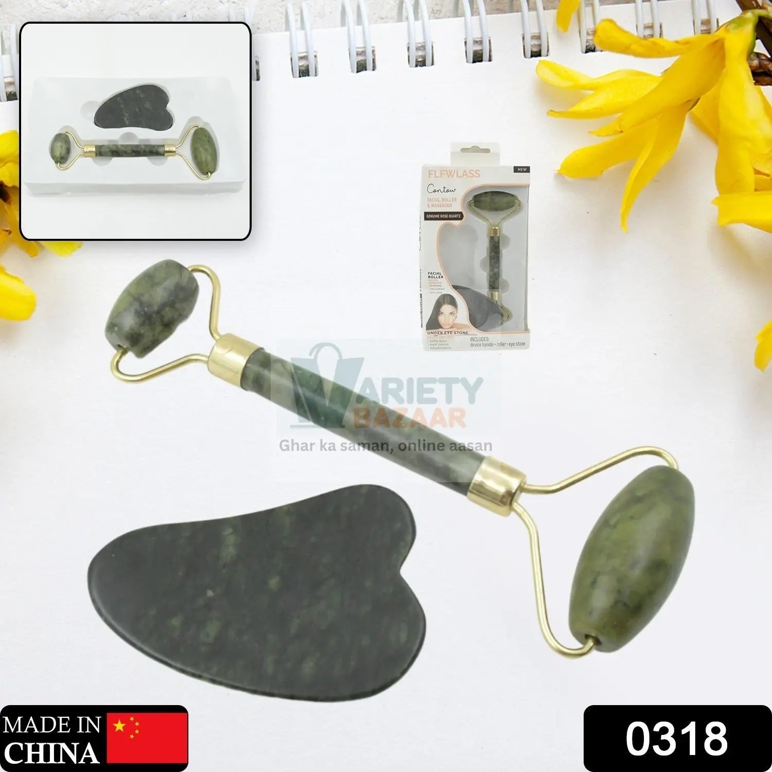 0318 Gua Sha Stone and Anti Aging Jade Roller Massager for Face Massage Natural Face Skincare Massager & Face Roller Massager for Women | Face Shaper Jade Roller and Gua Sha Set for Glowing Skin Travel Sahayak