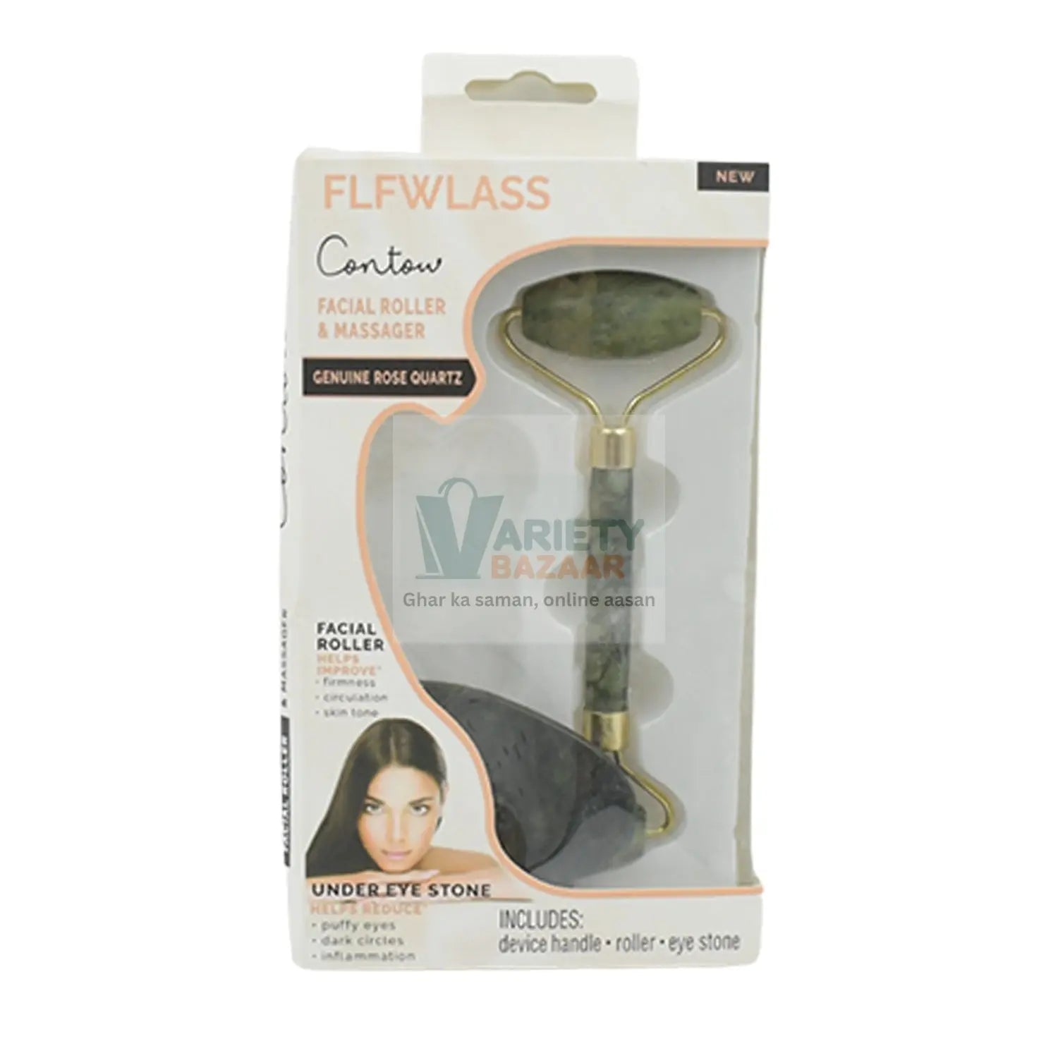 0318 Gua Sha Stone and Anti Aging Jade Roller Massager for Face Massage Natural Face Skincare Massager & Face Roller Massager for Women | Face Shaper Jade Roller and Gua Sha Set for Glowing Skin Travel Sahayak