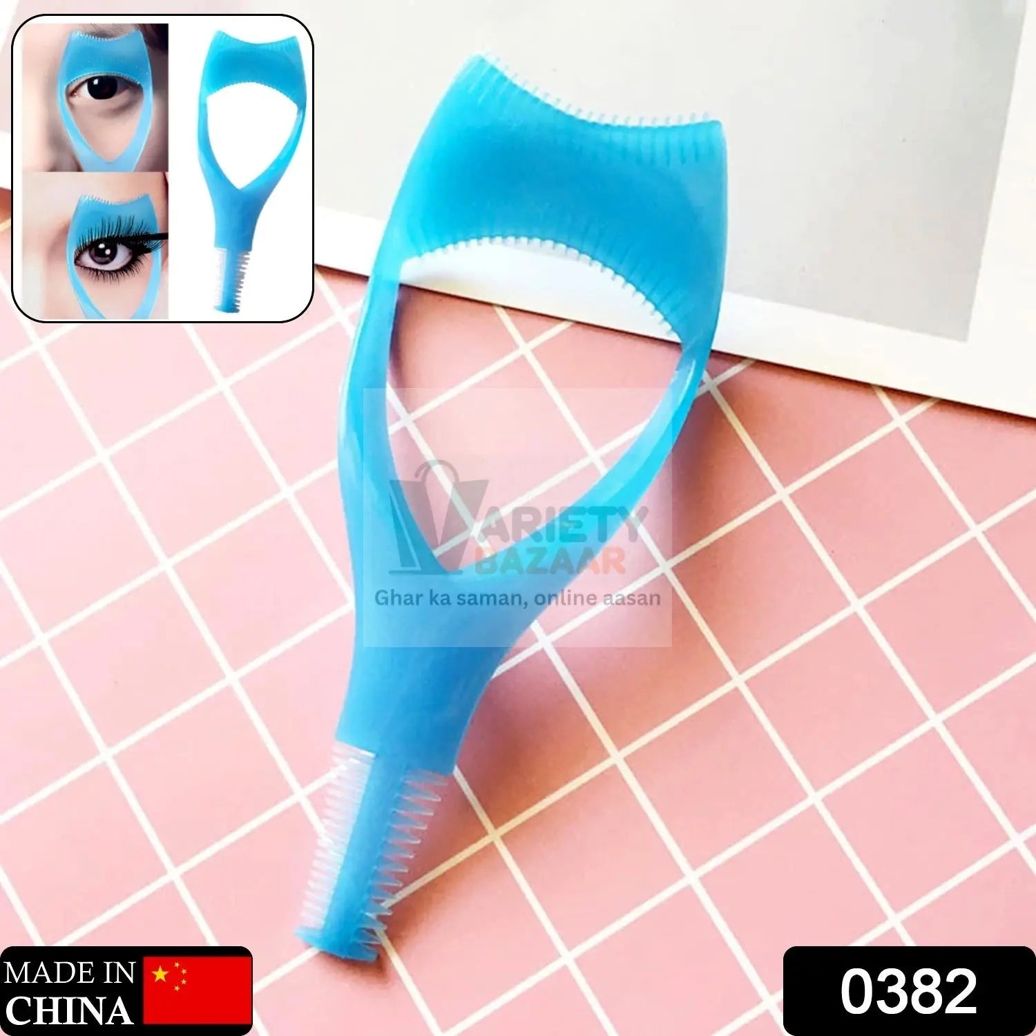 0382 3 in 1 Plastic Makeup Cosmetic Eyelash Tool Lash Mascara Applicator Eyelashes Guide Eyelashes Brush Curler Comb Eye Makeup Tool Female Supply (1 Pc) Travel Sahayak