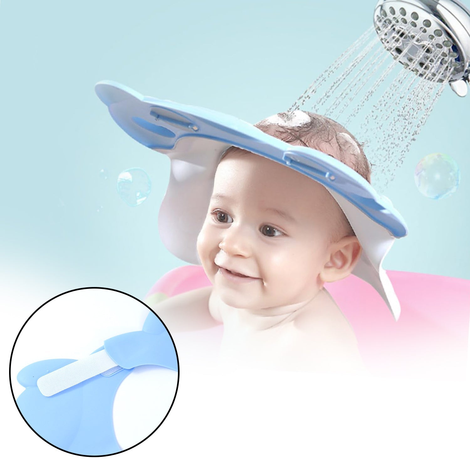 Baby Silicone Shower Cap (1 Pc / Small) Variety Bazaar