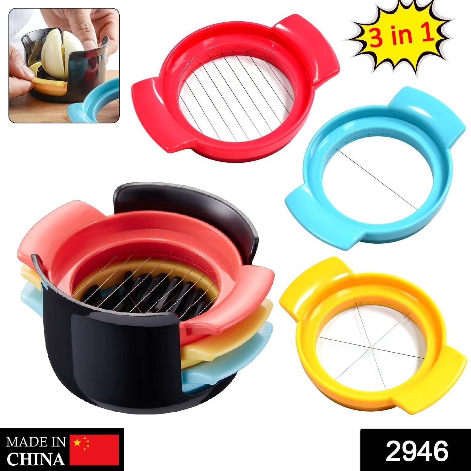 Multifunctional 3-in-1 Egg Cutter - Stainless Steel Slicing Tool with Durable Wires Variety Bazaar