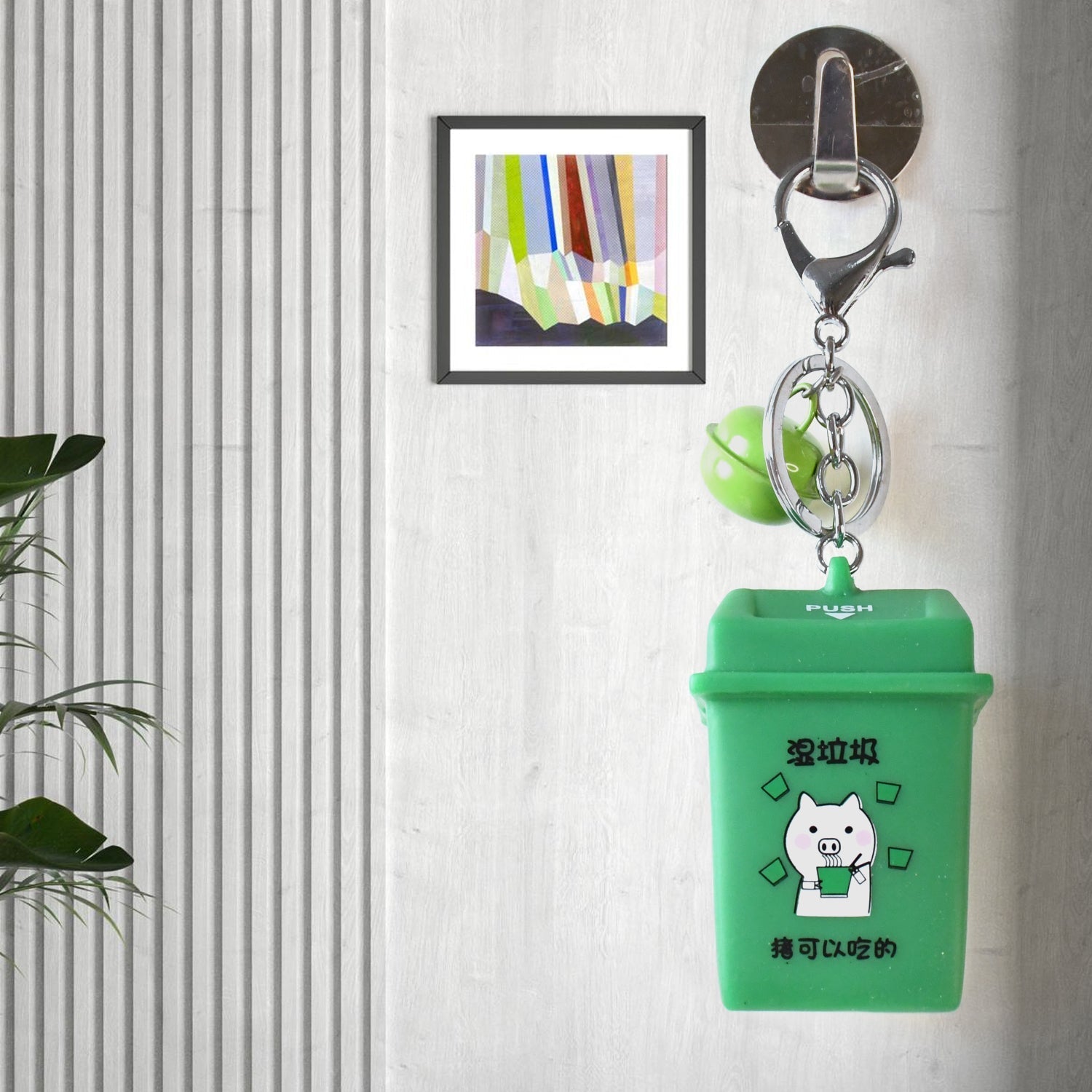 Trash Can Keychain Recycle Can Keyring Novelty Keychain Garbage Classification keyholder for and Adults Variety Bazaar