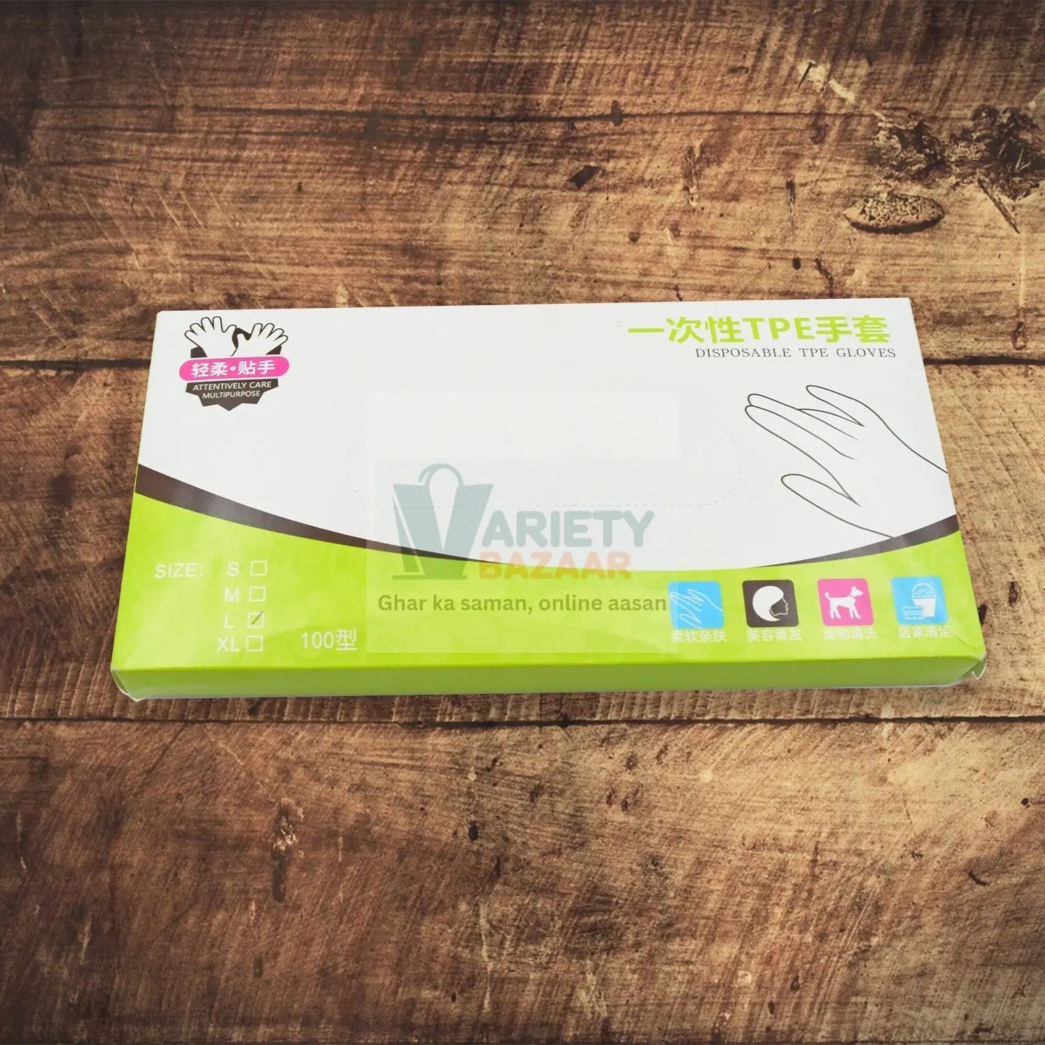 0665 Large Size Plastic Transparent Disposable Clear Plastic Hand Gloves For Home, Kitchen, Hotels, Hospitals, Clinics, Beauty Parlor, Saloons (100 pcs) Travel Sahayak