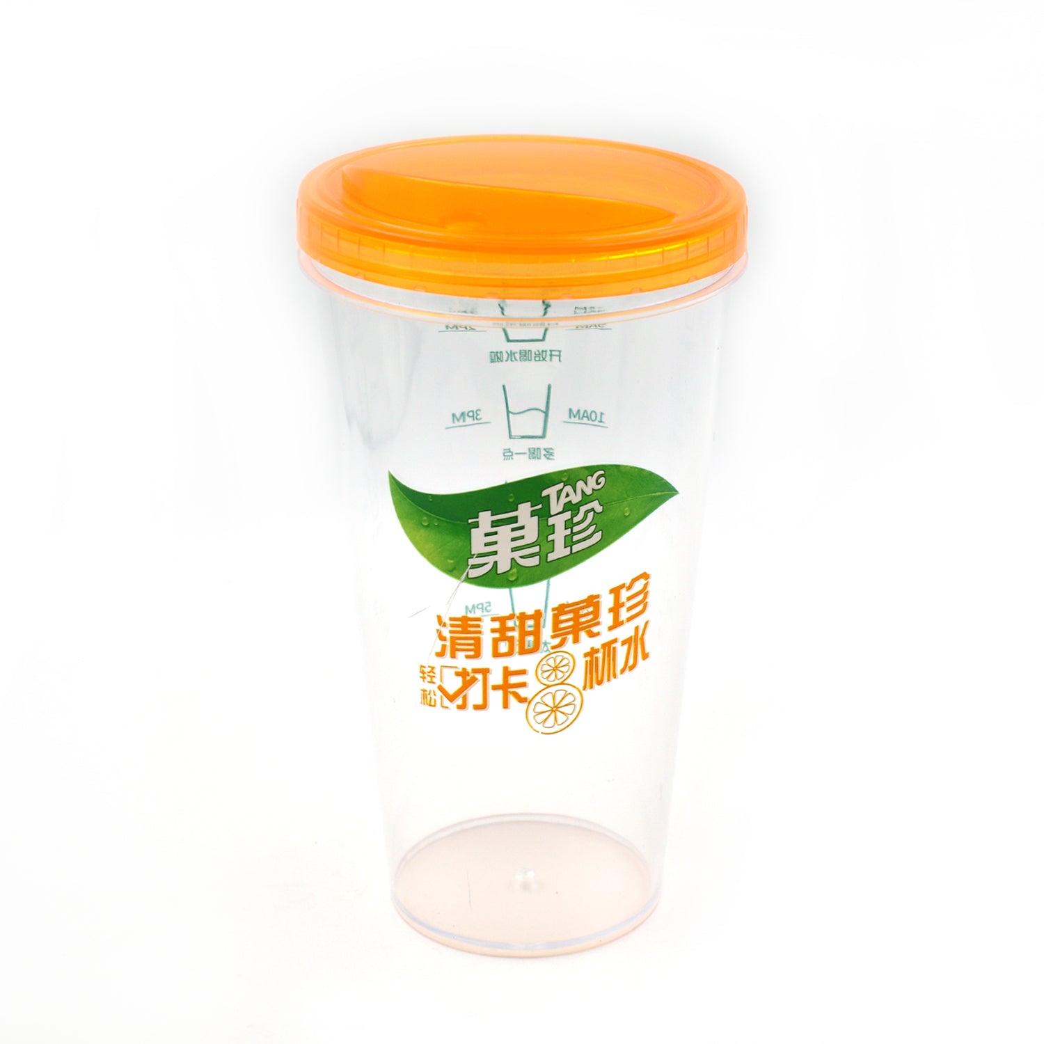 Plastic Water, Coffee Cup For Home Outdoor Works, Appreciation and Motivation Portable Plastic Coffee Cup / Tumbler for Travel, Home, Office, Gift for Travel Lovers Variety Bazaar