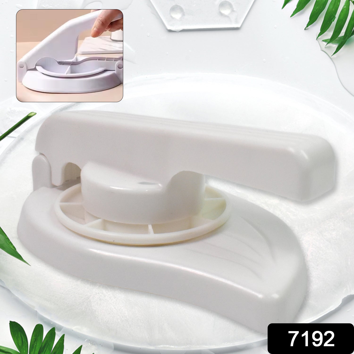 Plastic Puri Press Maker (1 Pc): Easy Chapati Roti Press (Kitchen) Variety Bazaar