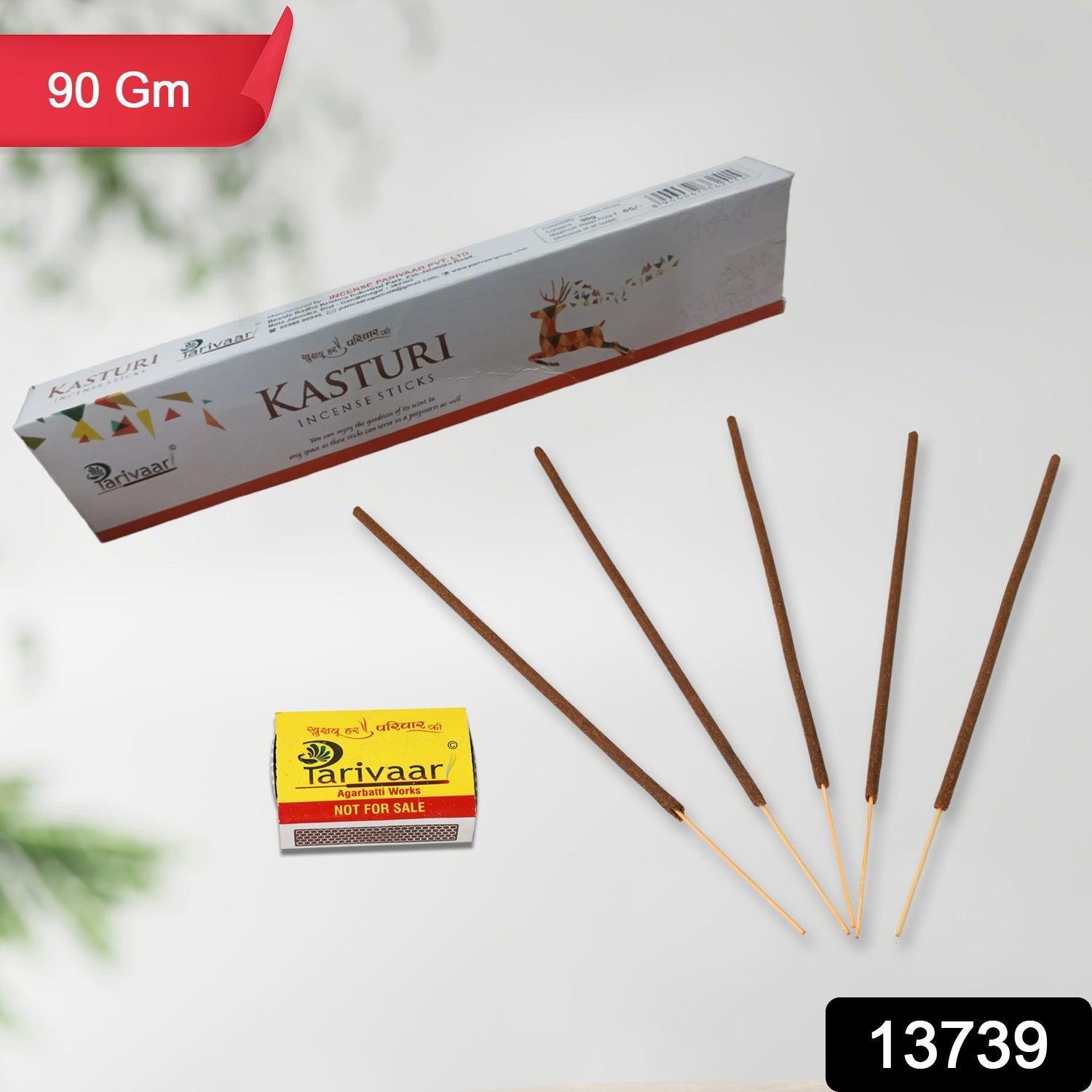 Kasturi Flavour Incense Sticks / Agarbatti (90 GM With Machis 1 Packet) travel sahayak