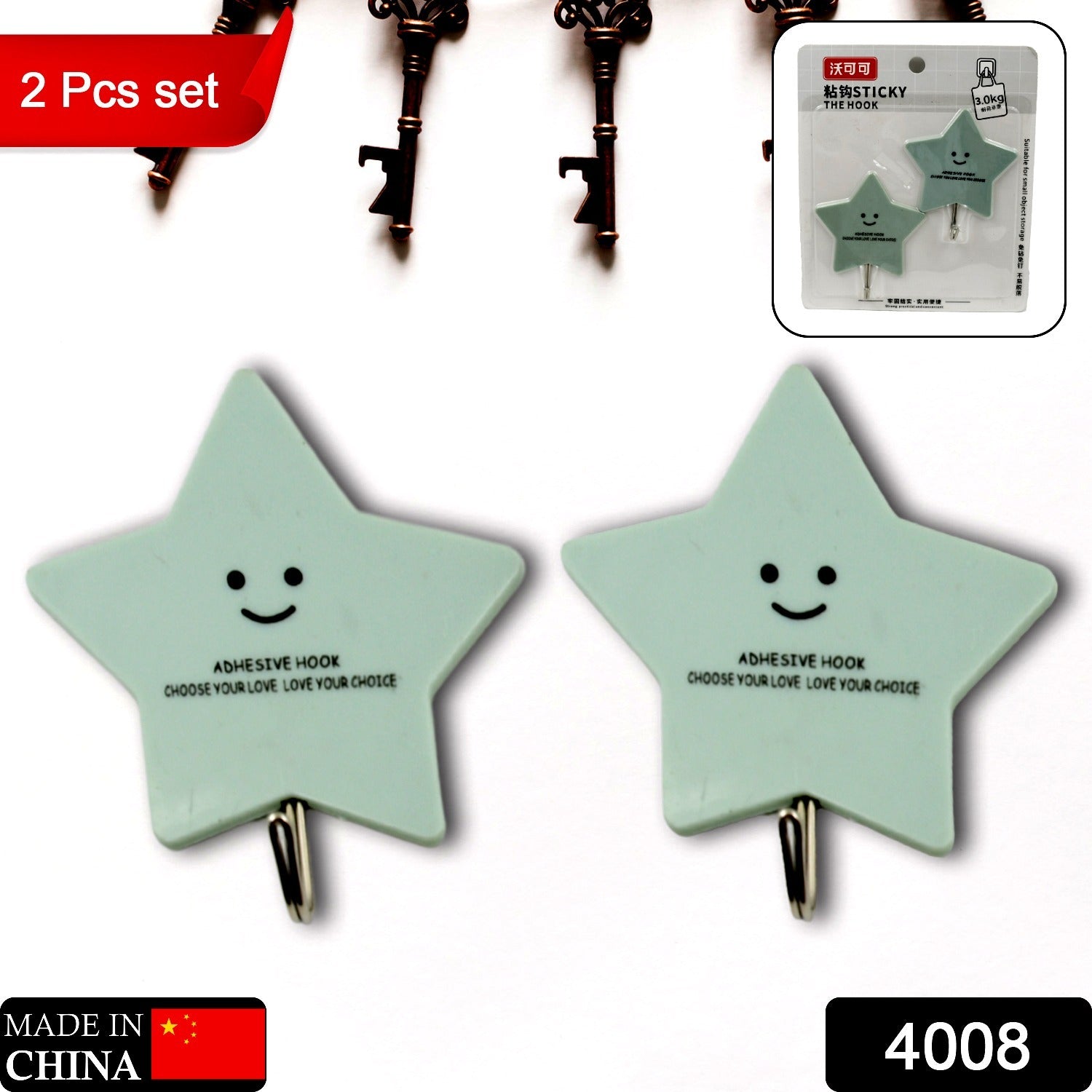 Multipurpose Strong Self-Adhesive Hooks – Heavy Plastic Wall Hooks for Home, Kitchen & Office Use Variety Bazaar