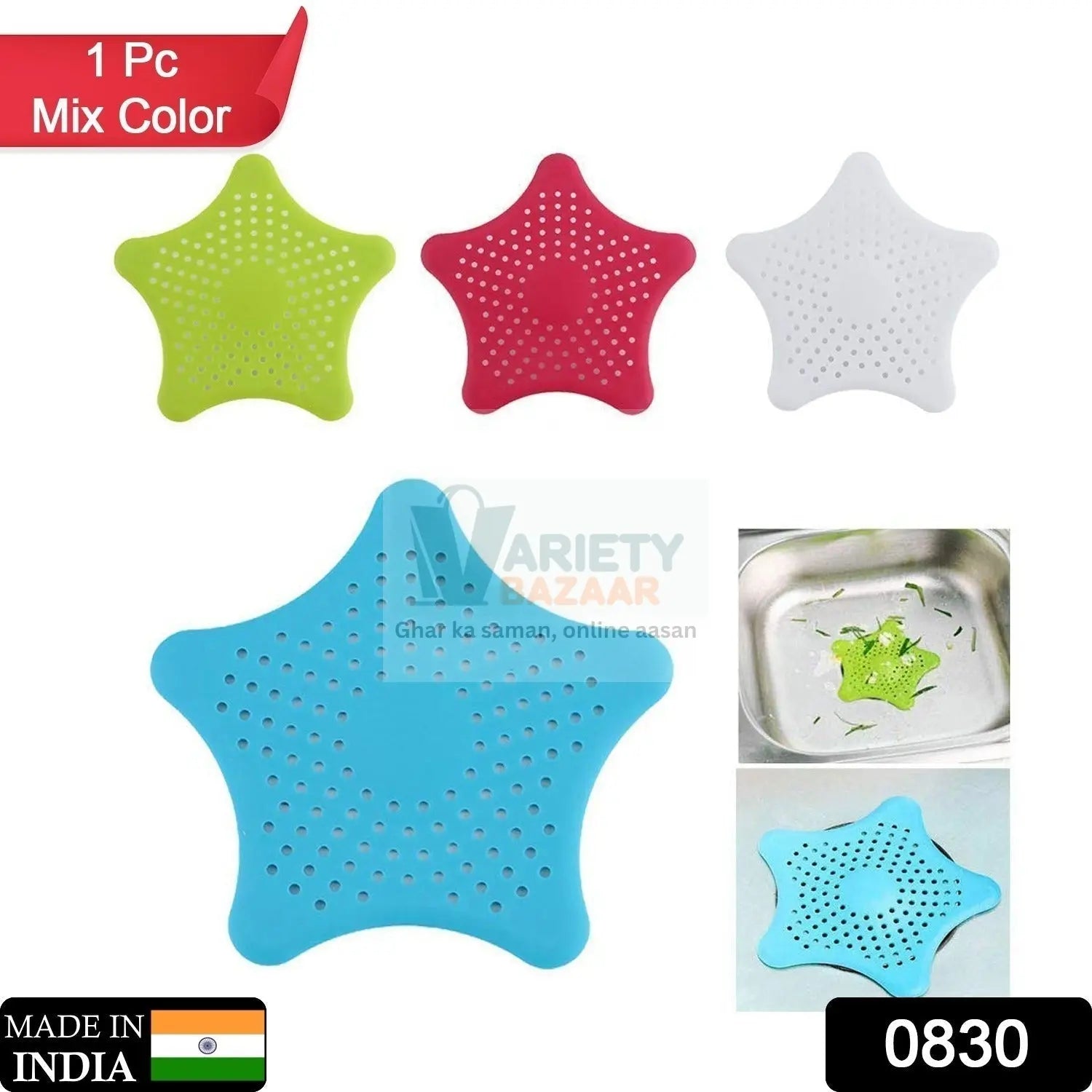 0830 Star Shape Suction Cup Kitchen Bathroom Sink Drain Strainer Hair Stopper Filter, Star Shaped Sink Filter Bathroom Hair Catcher, Drain Strainers Cover Trap Basin(Mix Color 1 Pc) Travel Sahayak