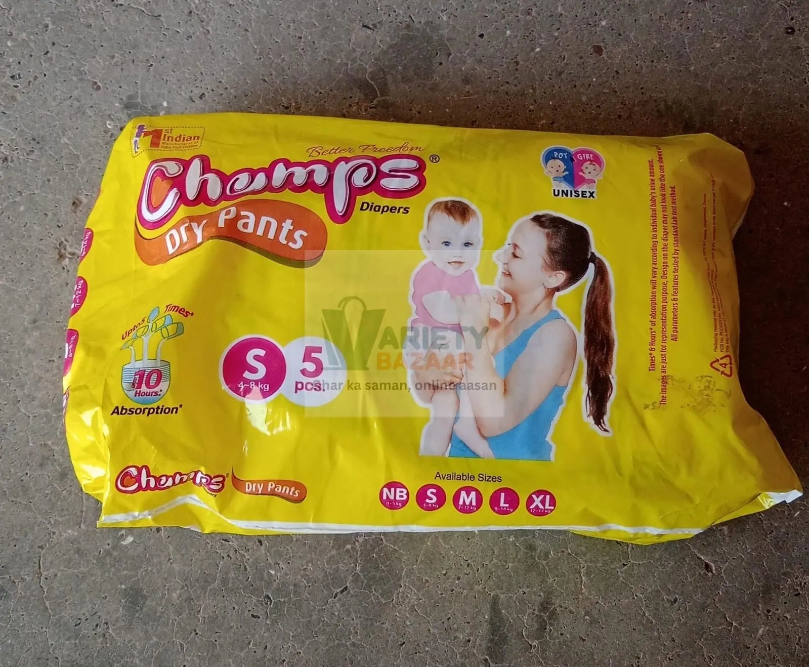 0968 Small Champs Dry Pants Style Diaper- Small Best for Travel Absorption, Champs Baby Diapers, Champs Soft and Dry Baby Diaper Pants (S5 Pcs ) Travel Sahayak