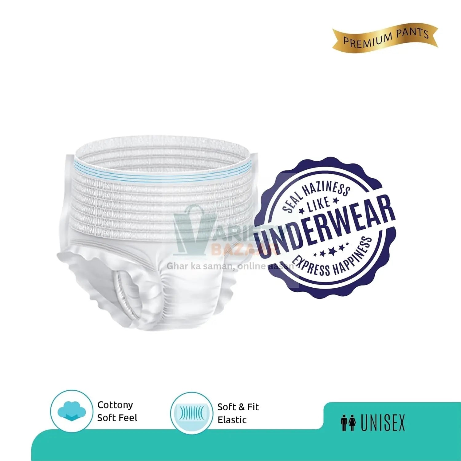 0970 Large - Extra Large Senior care Adult Pull Up Diaper Pants (Waist Size (90-140 Cm | 35 -55 Inch) Adult Diapers ( Large - Extra Large L-XL2Pc) Travel Sahayak