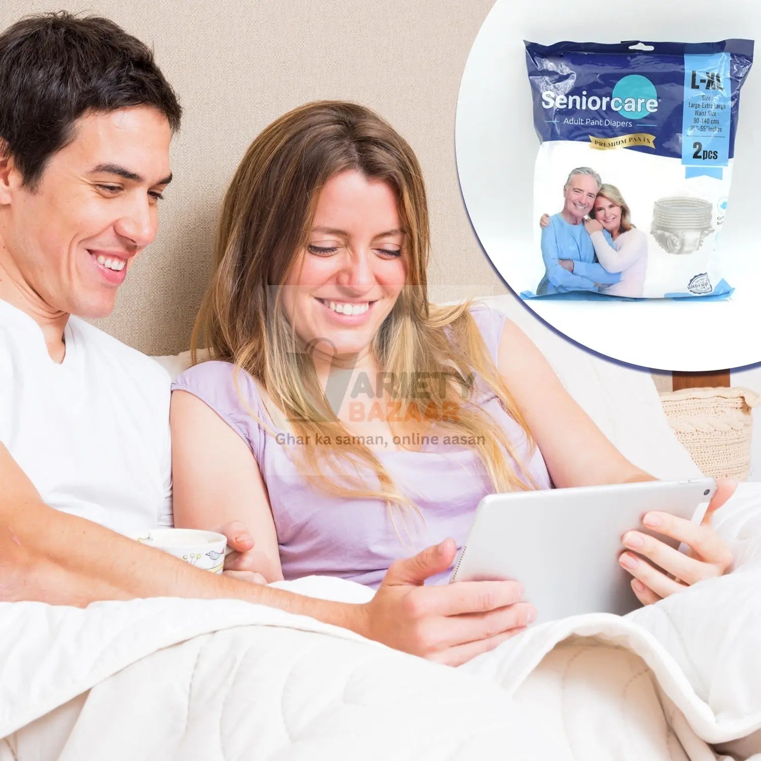 0970 Large - Extra Large Senior care Adult Pull Up Diaper Pants (Waist Size (90-140 Cm | 35 -55 Inch) Adult Diapers ( Large - Extra Large L-XL2Pc) Travel Sahayak