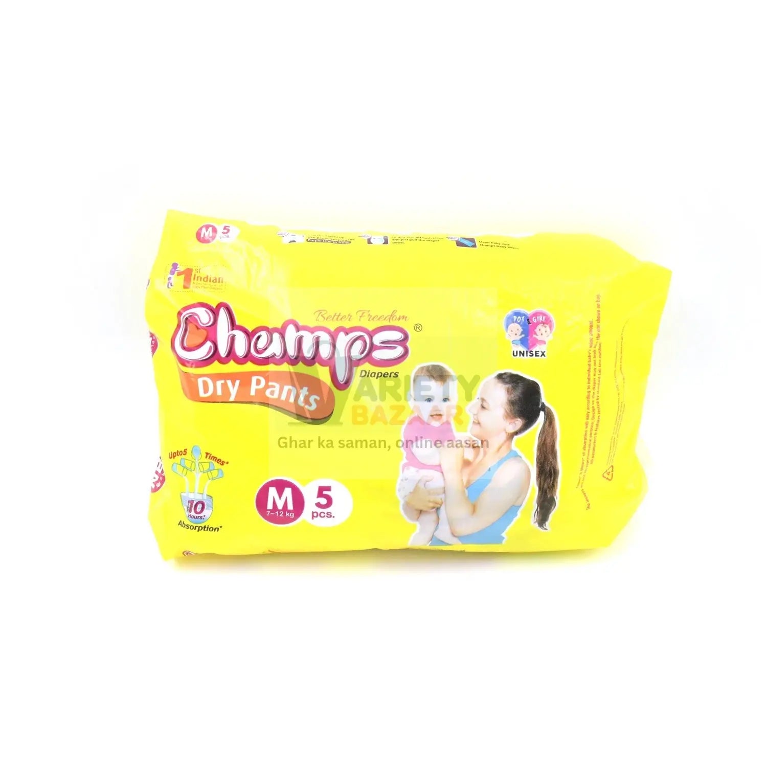 0973 Medium Champs Dry Pants Style Diaper - Medium (5 pcs) Best for Travel Absorption, Champs Baby Diapers, Champs Soft and Dry Baby Diaper Pants (M, 5 Pcs ) Travel Sahayak