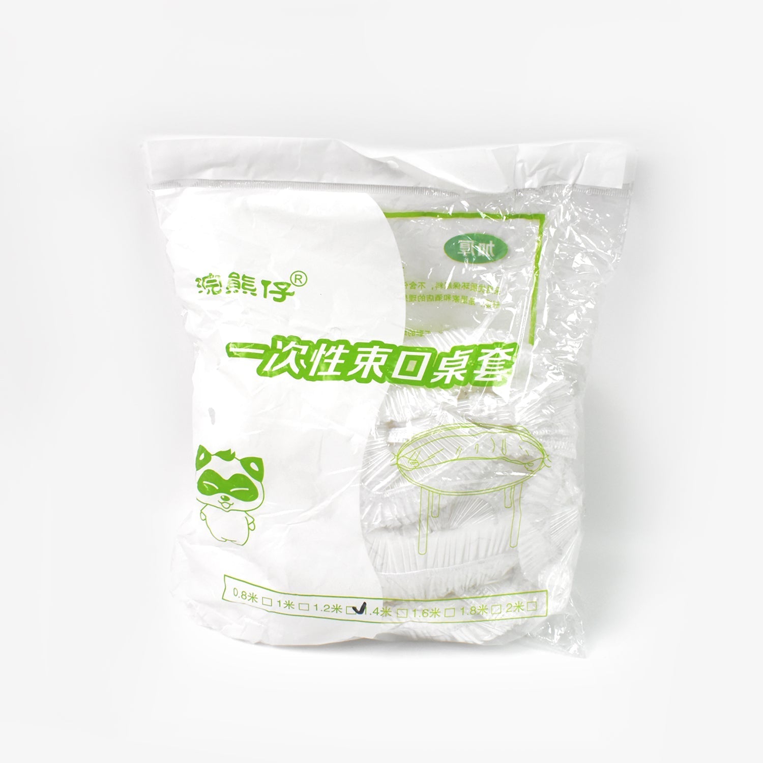 Medium Elastic Table Cover Bag, Table Protector Bag 1.4 Mtr. (10 Pcs Set) Variety Bazaar