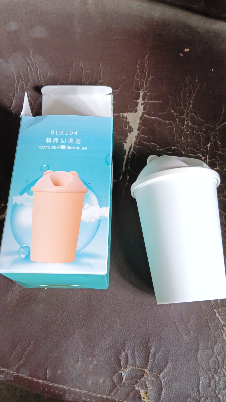 Cute Bear Shape USB Humidifiers Cup (1 Pc / Multicolor Light) Variety Bazaar