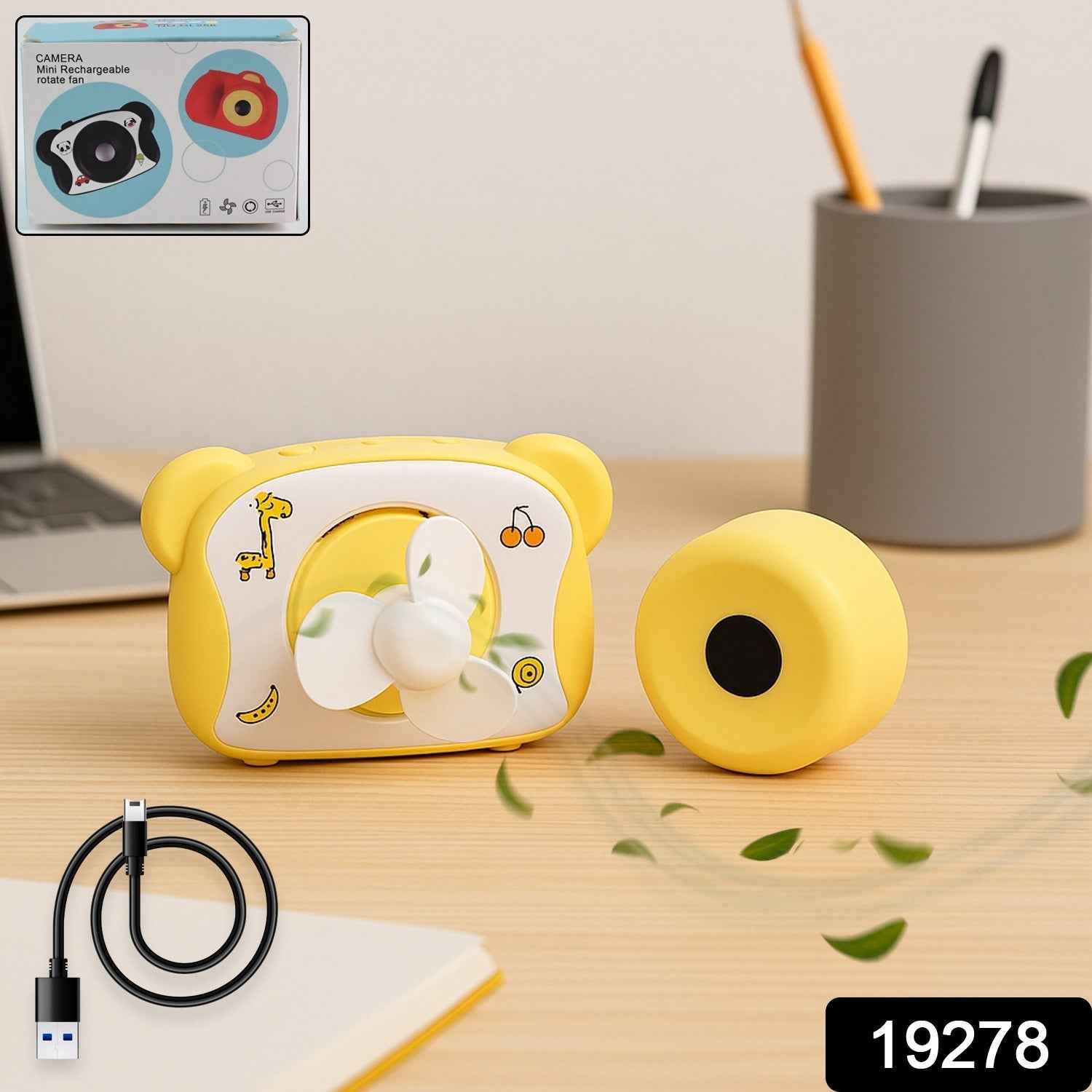 Cute Bear-Shaped Mini Rechargeable Fan (1 Pc)