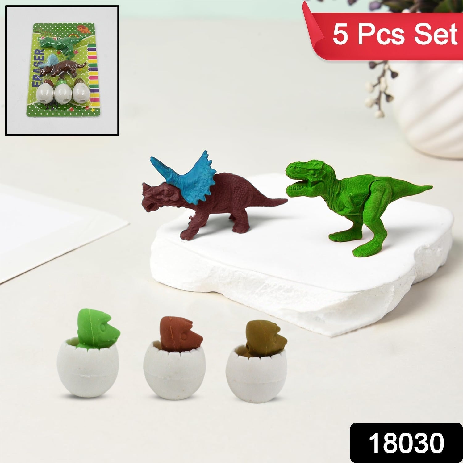 Dinosaur & Egg Shaped 3D Puzzle Erasers – Fun Mini Erasers for Kids (5 Pcs Set) Variety Bazaar