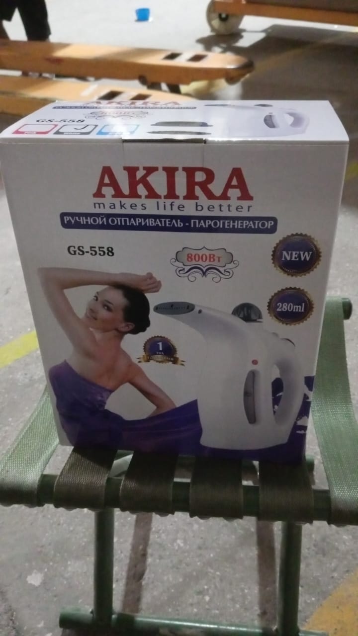 Portable Handheld Garment & Facial Steamer (1 Pc) Variety Bazaar