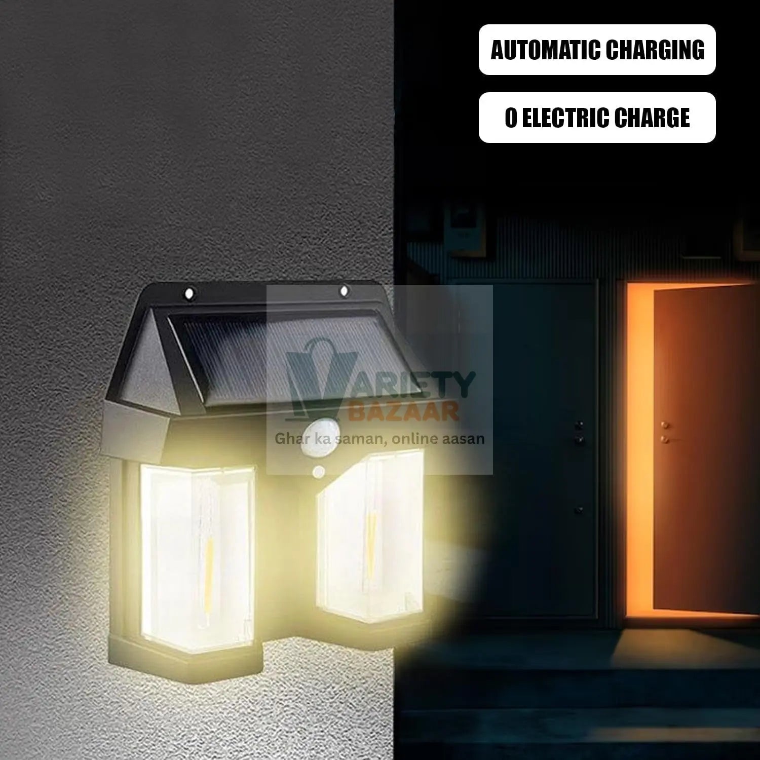 12585 Outdoor Solar Wall Lamp Outdoor Waterproof High Quality Lamp Induction Garden Lamp Garden Villa Night Lamp Double Lamp Light (1 Pc) Travel Sahayak