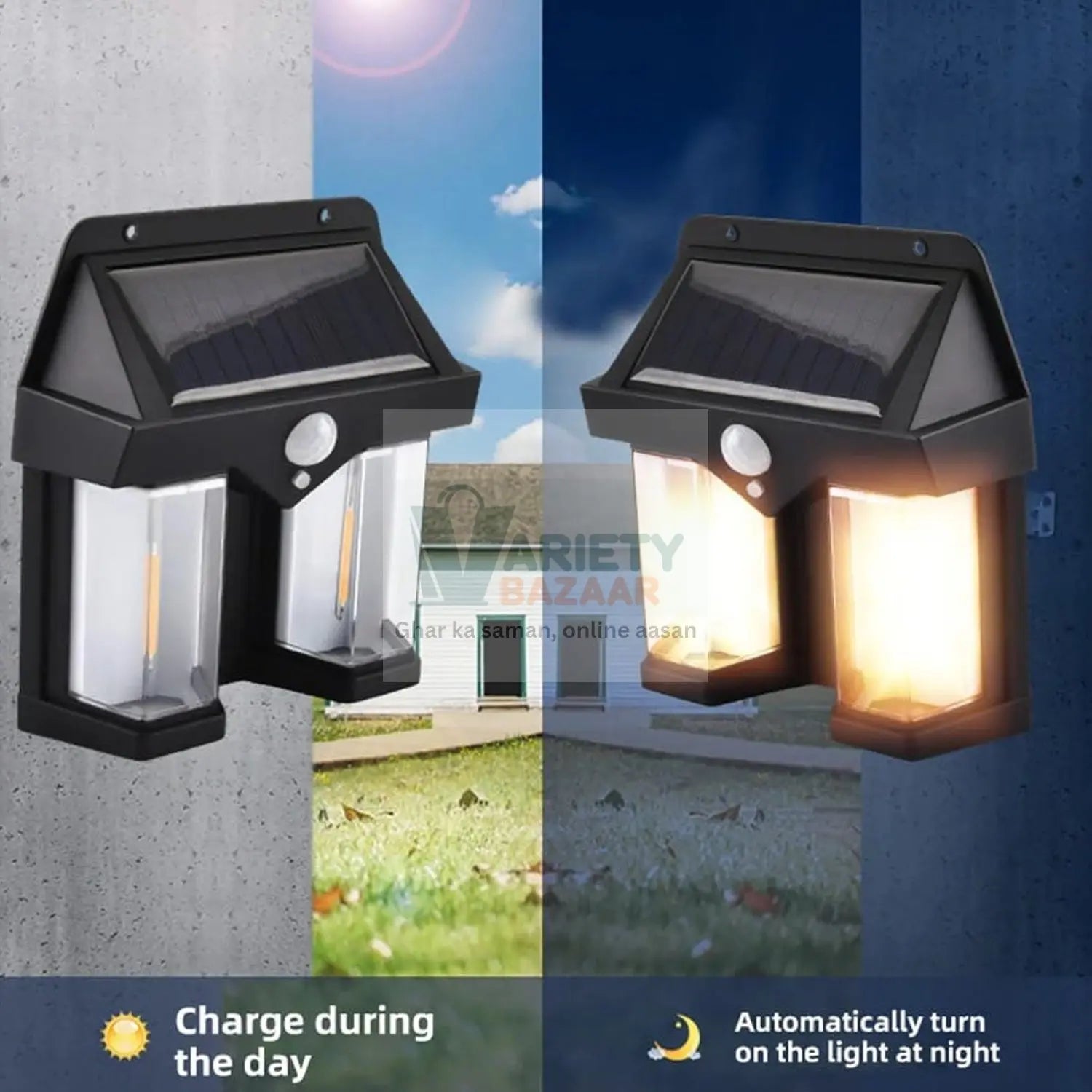 12585 Outdoor Solar Wall Lamp Outdoor Waterproof High Quality Lamp Induction Garden Lamp Garden Villa Night Lamp Double Lamp Light (1 Pc) Travel Sahayak