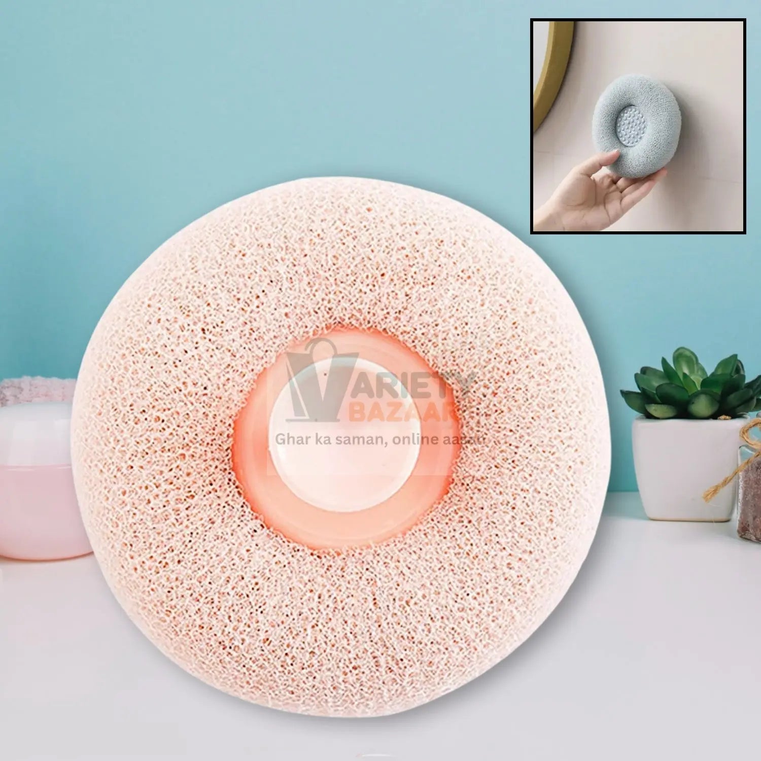 12626 Super Soft Bath Sponge Flower Suction Cup Bath Sponges for Shower Women Men Foam Loofah Sponge Exfoliating Bath Sponge Body Washer Reusable loofah Massage Bath (1 pc) Travel Sahayak