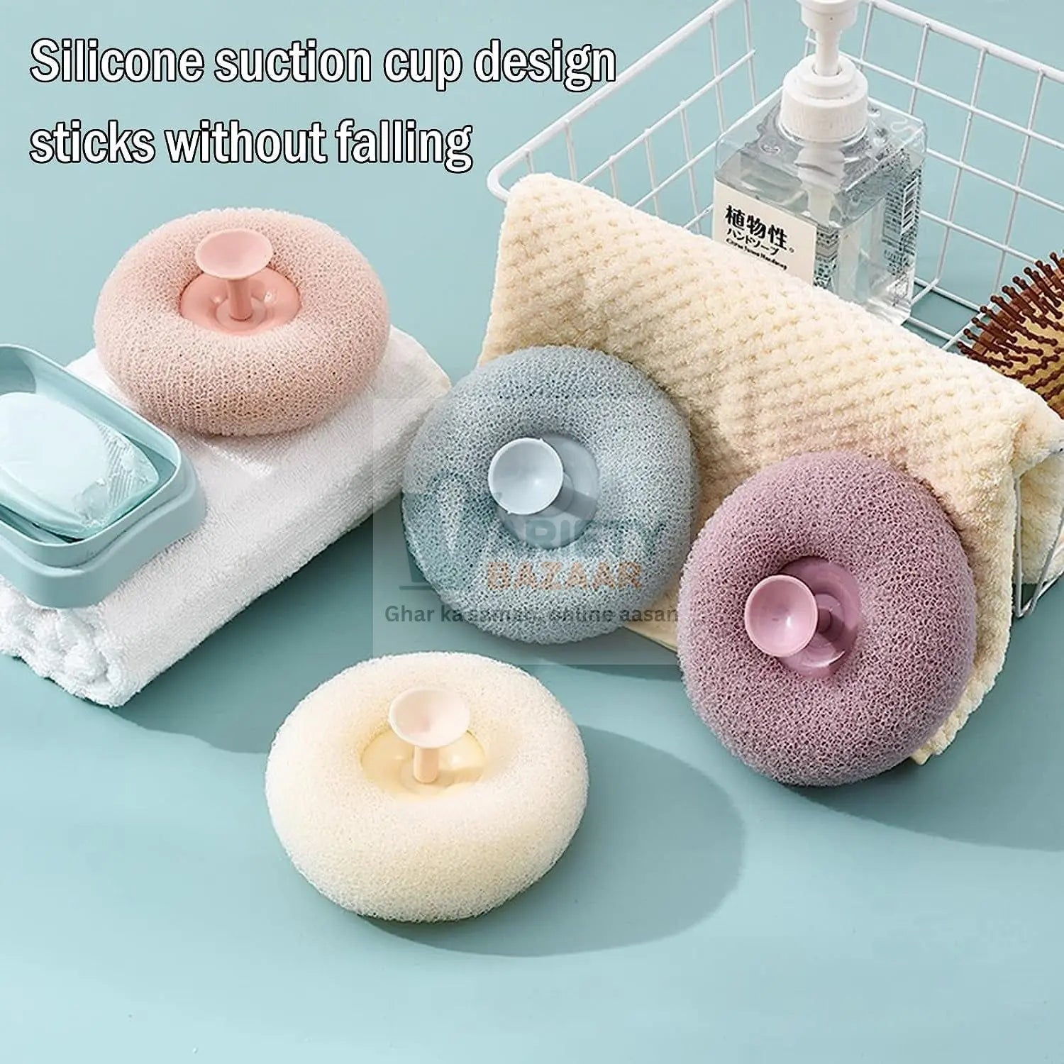 12626 Super Soft Bath Sponge Flower Suction Cup Bath Sponges for Shower Women Men Foam Loofah Sponge Exfoliating Bath Sponge Body Washer Reusable loofah Massage Bath (1 pc) Travel Sahayak