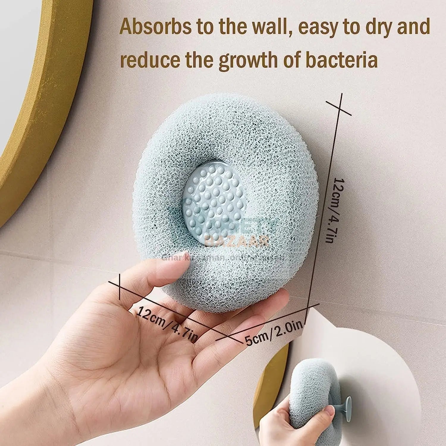 12626 Super Soft Bath Sponge Flower Suction Cup Bath Sponges for Shower Women Men Foam Loofah Sponge Exfoliating Bath Sponge Body Washer Reusable loofah Massage Bath (1 pc) Travel Sahayak