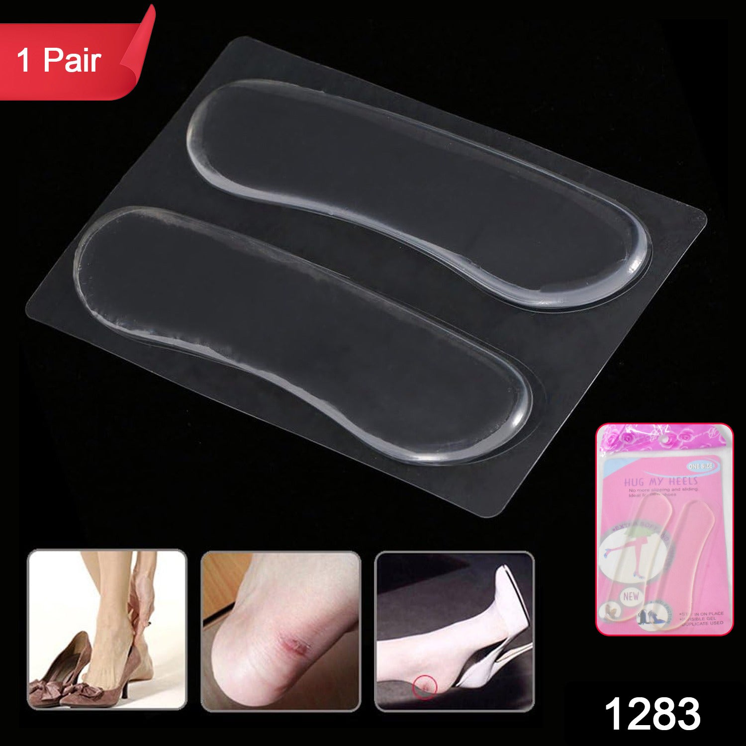 Fabric Sticky Shoe Back Heel Insoles Protector Liner Variety Bazaar