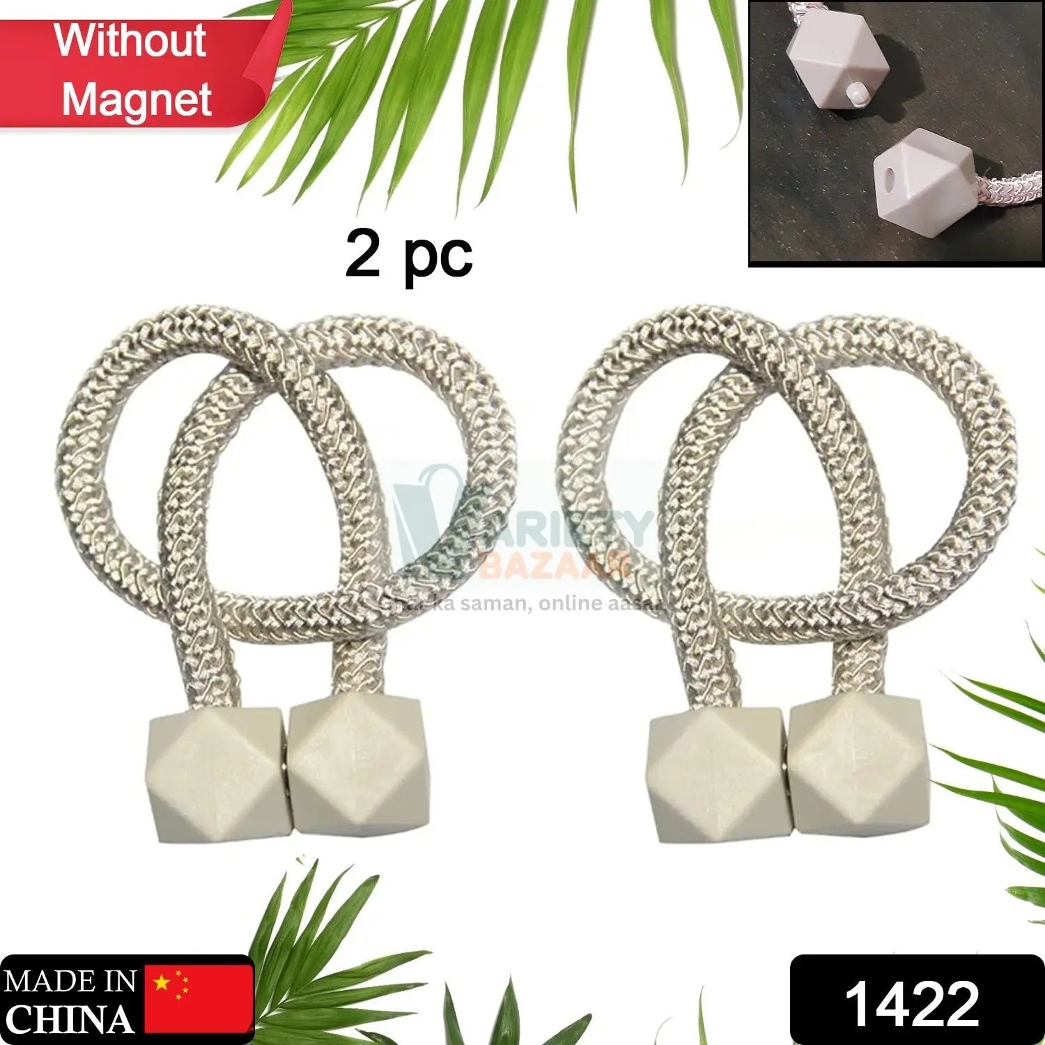 1422 Home Plastic Curtain Tiebacks, Straps, Buckle, Clips Rope Straps Window Curtain Bracket Decoration, Pearl Decorative Rope Holdback Holder for Window (2 Pc) (WithOut Magnet Buckle) Travel Sahayak