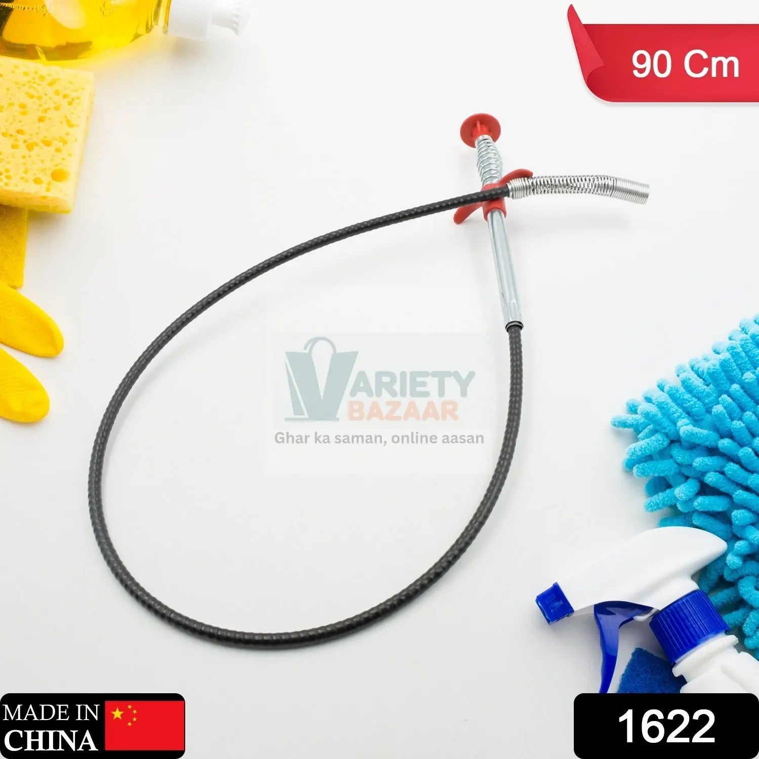 1622 Multifunctional Cleaning Claw Pilpe Cleaner Drainage Block Remover Drain Spring Pipe Dredging Tool, Drain Cleaning Tool for Hair Drain Drain Cleaner Sticks drain pipe clearer ( 90 Cm) Travel Sahayak