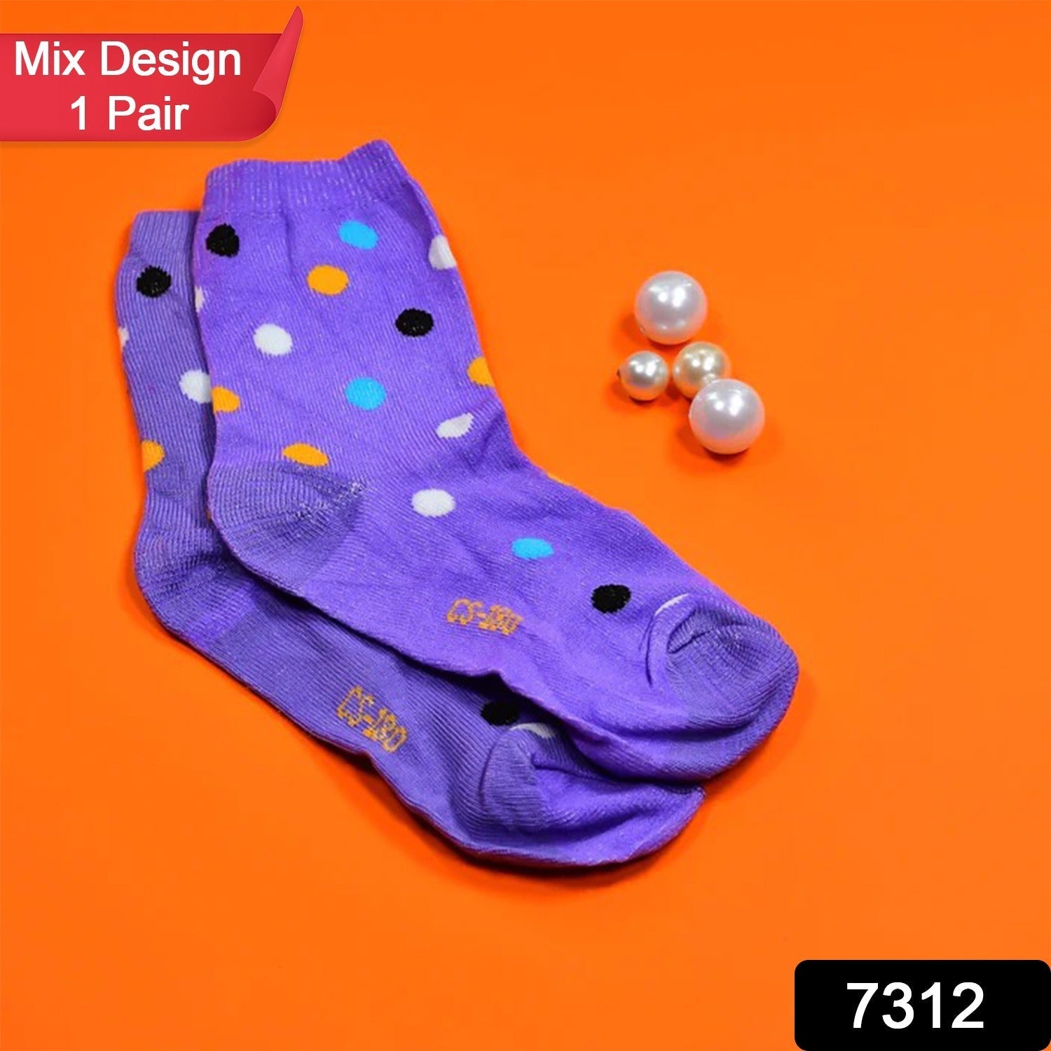 1 PAIR SOCKS PRINTED TRENDY MULTIPLE DESIGNER SOCKS (1 Pc / Mix Design) Variety Bazaar