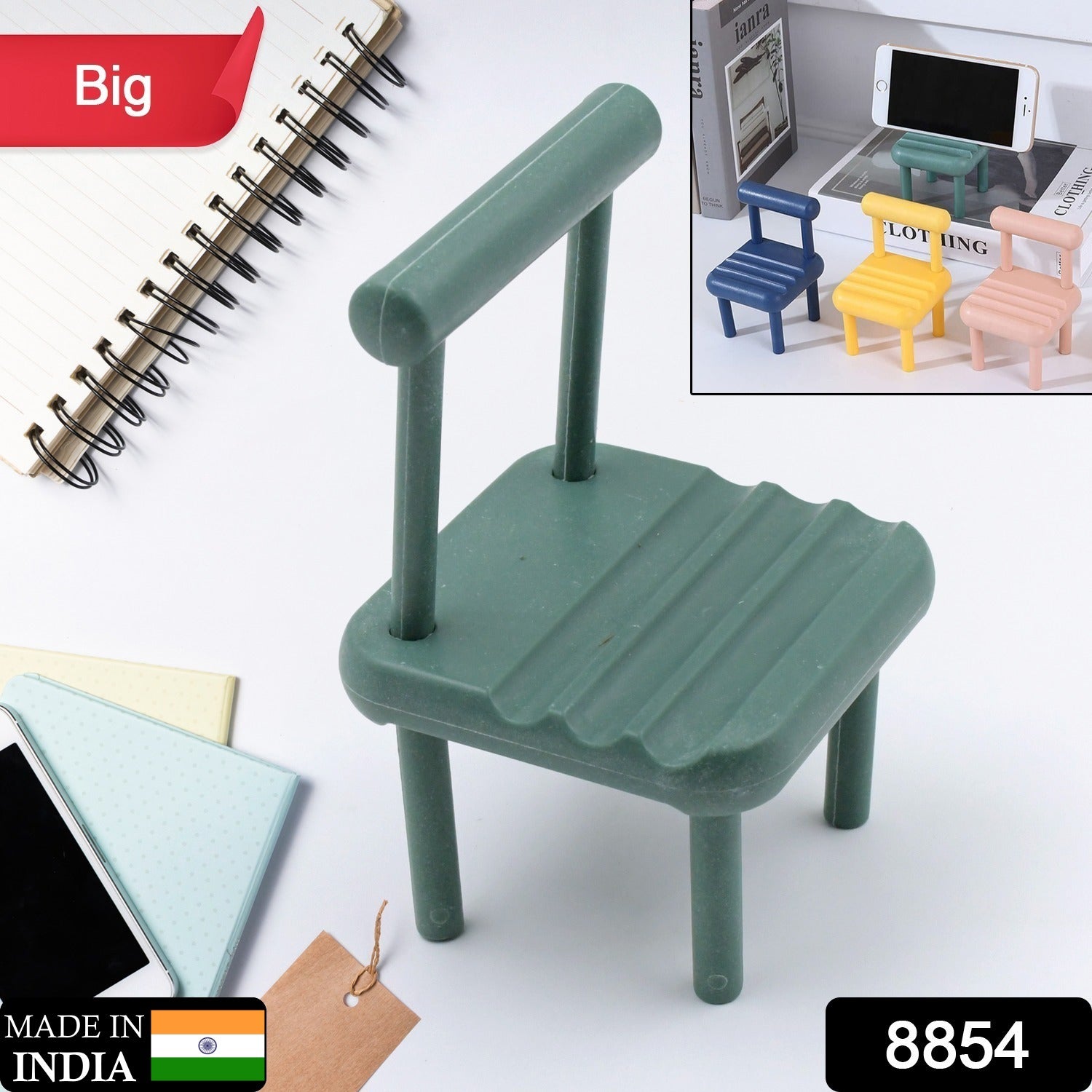 Mobile Phone Holder, Mini Chair Cell Phone Stand, Portable Smartphone Dock, Cellphone Holder for Desktop Design Compatible with All Mobile Phones (1 Pc) Variety Bazaar