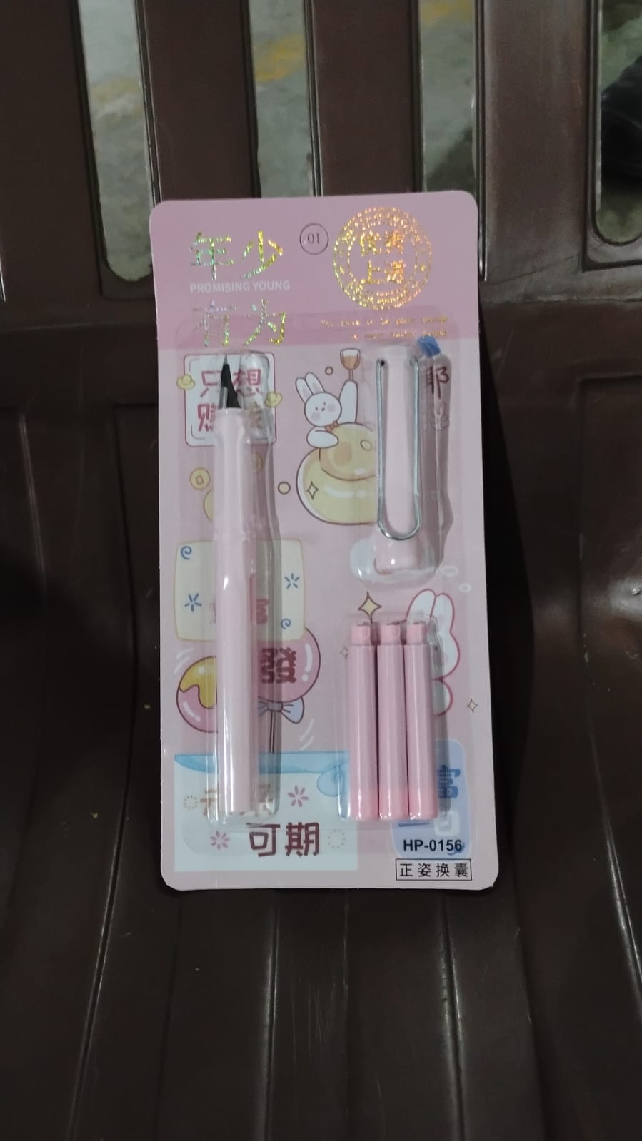 Fountain Blue Pen With 3 Refills (1 Set) Variety Bazaar