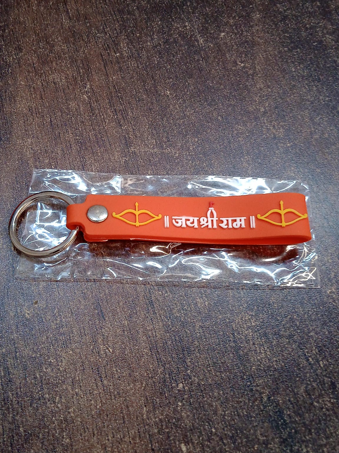 Silicone Jai Shree Ram Keychain (1 Pc) Variety Bazaar