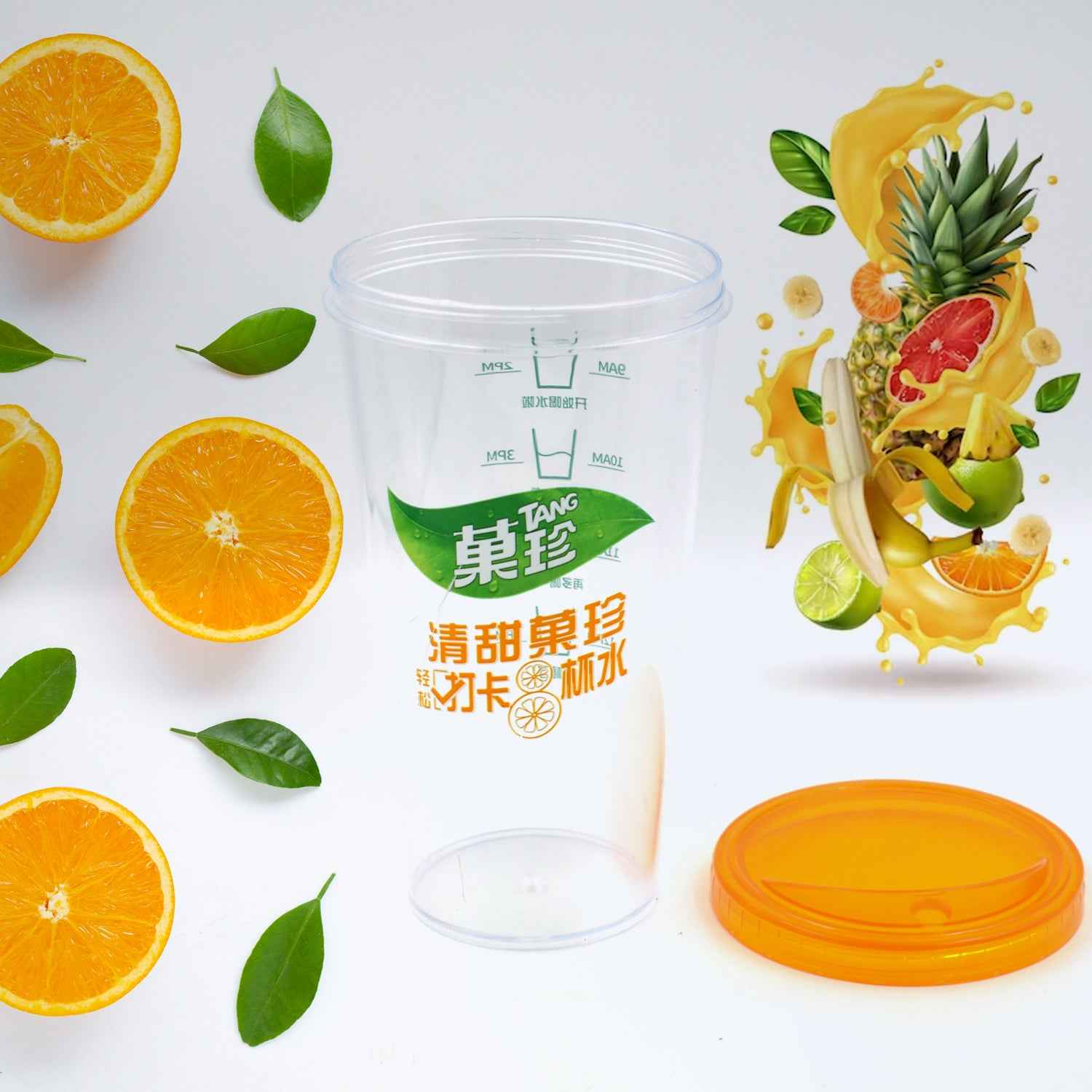 8201 Plastic Water Coffee Cup For Home Outdoor Works Appreciation And Motivation Portable Plastic Coffee Cup Tumbler For Travel Home Office Gift For Travel Lovers