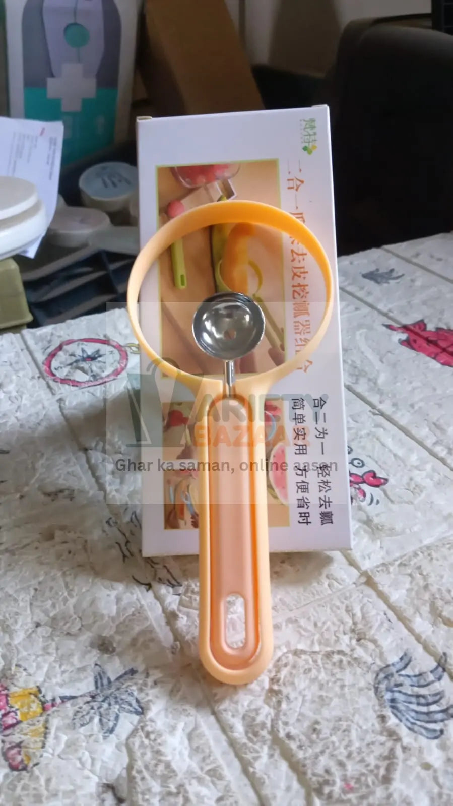 2-in-1 Fruit Peeler & Baller for Avocado & Watermelon (1 Pc, Kitchen) Variety Bazaar