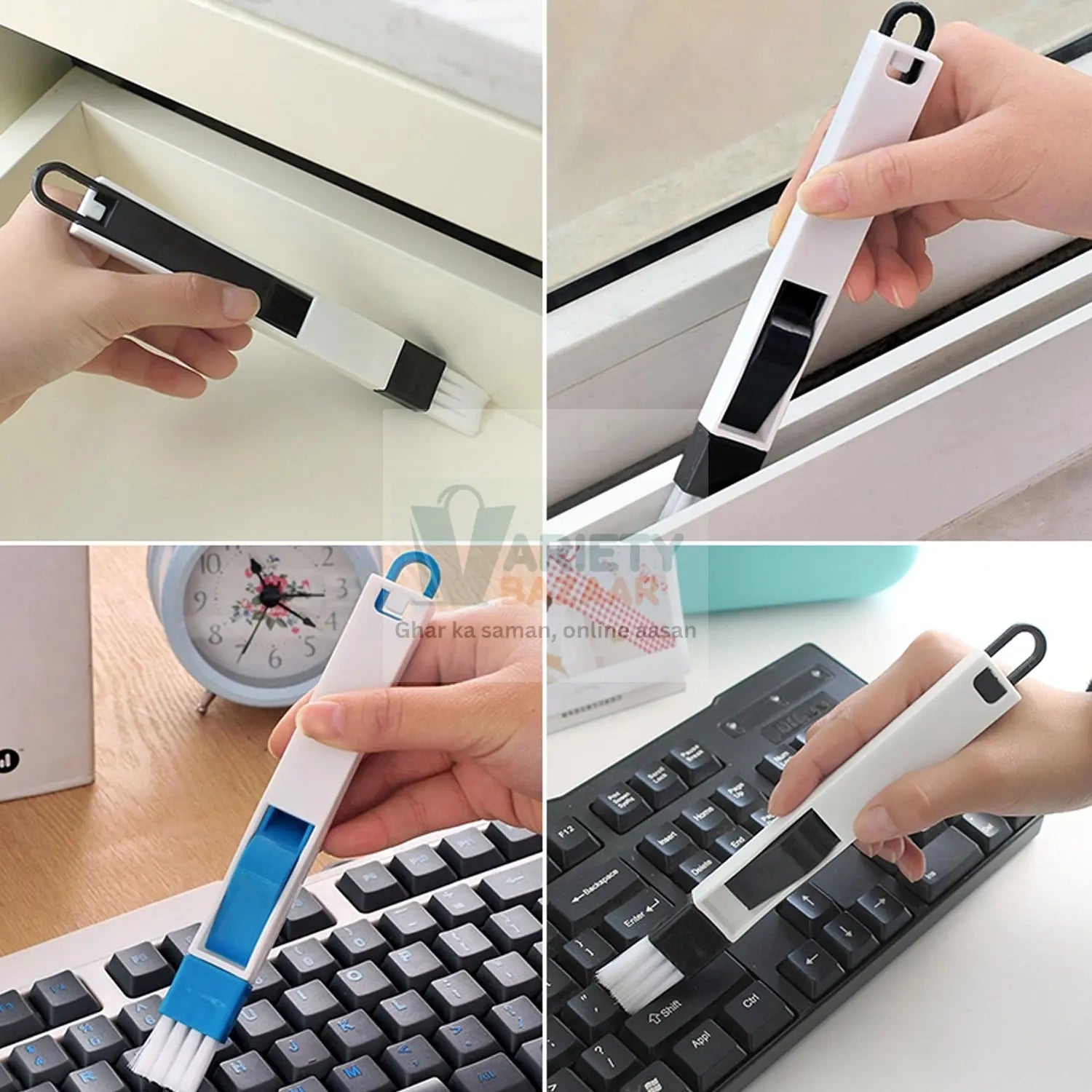 2 in 1 Multi-Function Plastic Window Slot Wardrobe Dust Removal Cleaning Brush Variety Bazaar