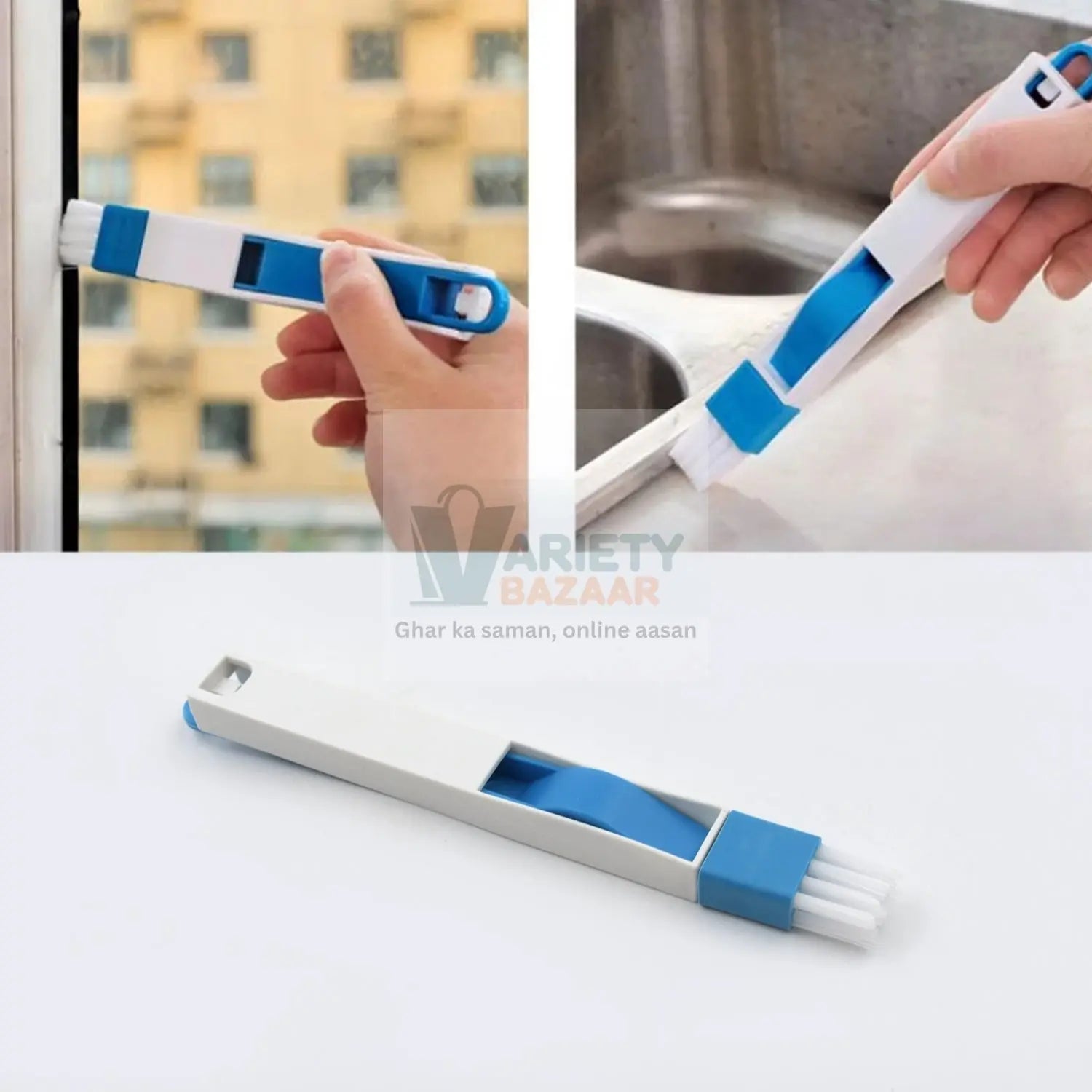 2 in 1 Multi-Function Plastic Window Slot Wardrobe Dust Removal Cleaning Brush Variety Bazaar